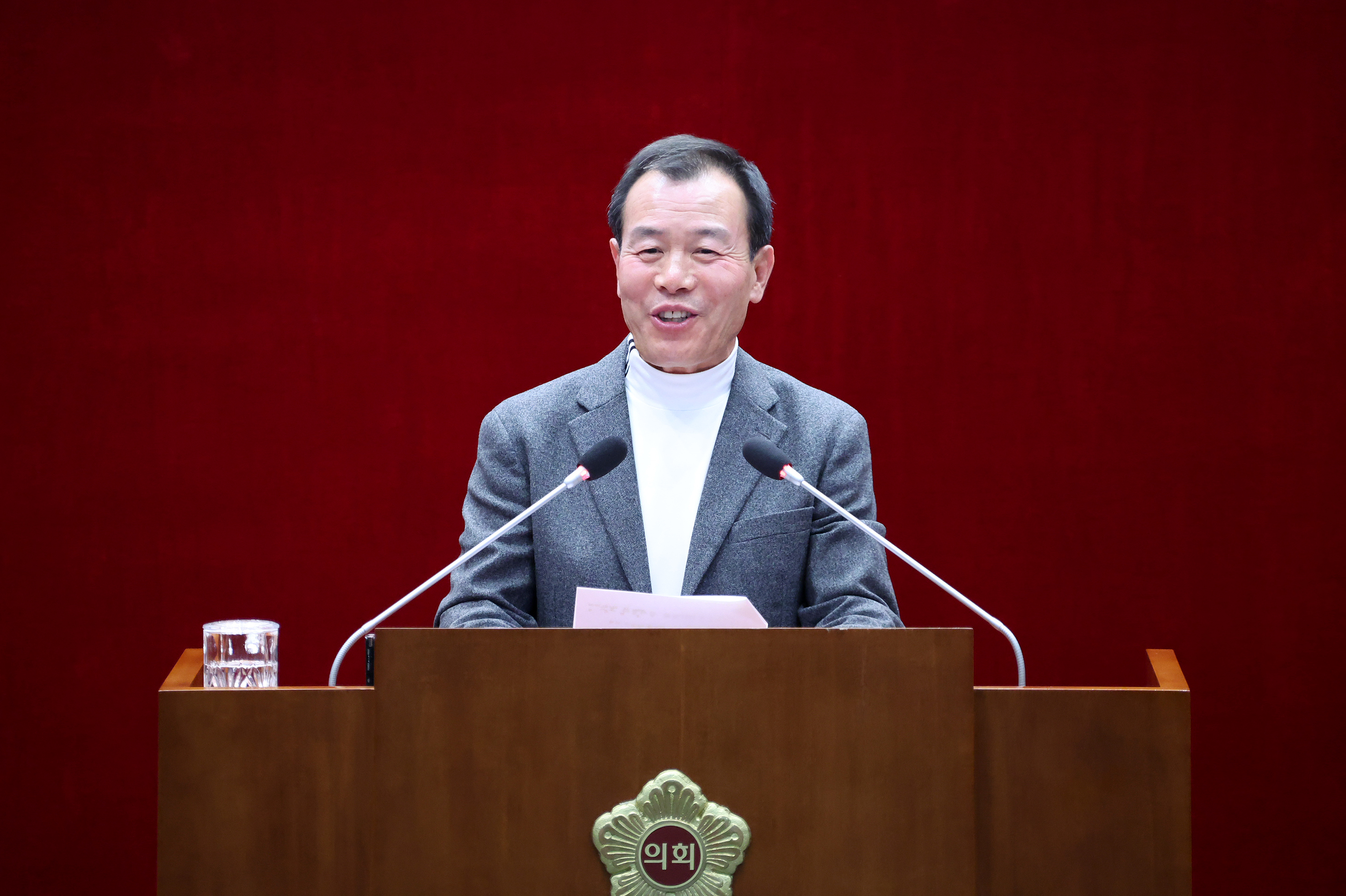 제298회 제2차 정례회 제2차 본회의 - 3