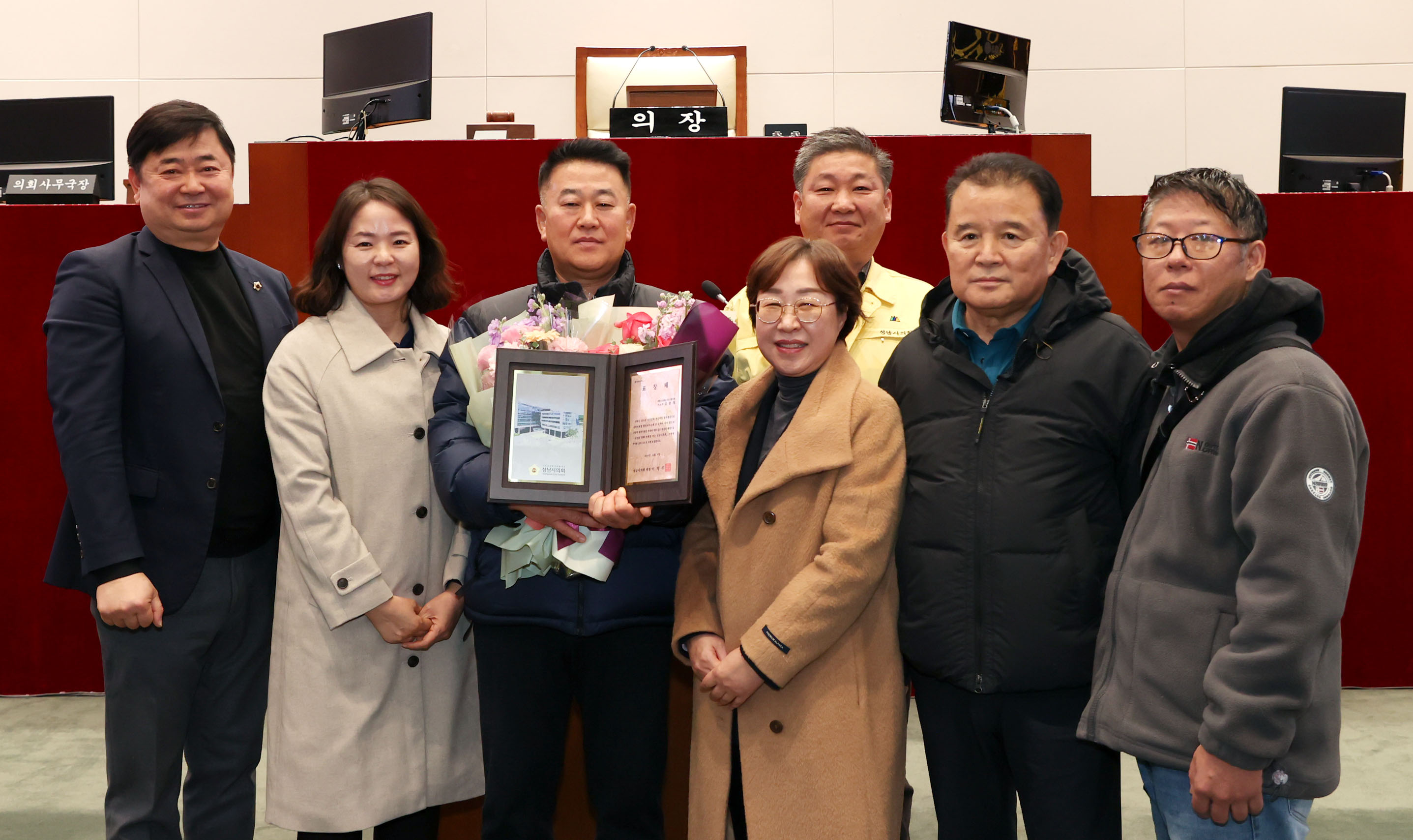4분기 모범시민 표창 수여식 2차 - 3