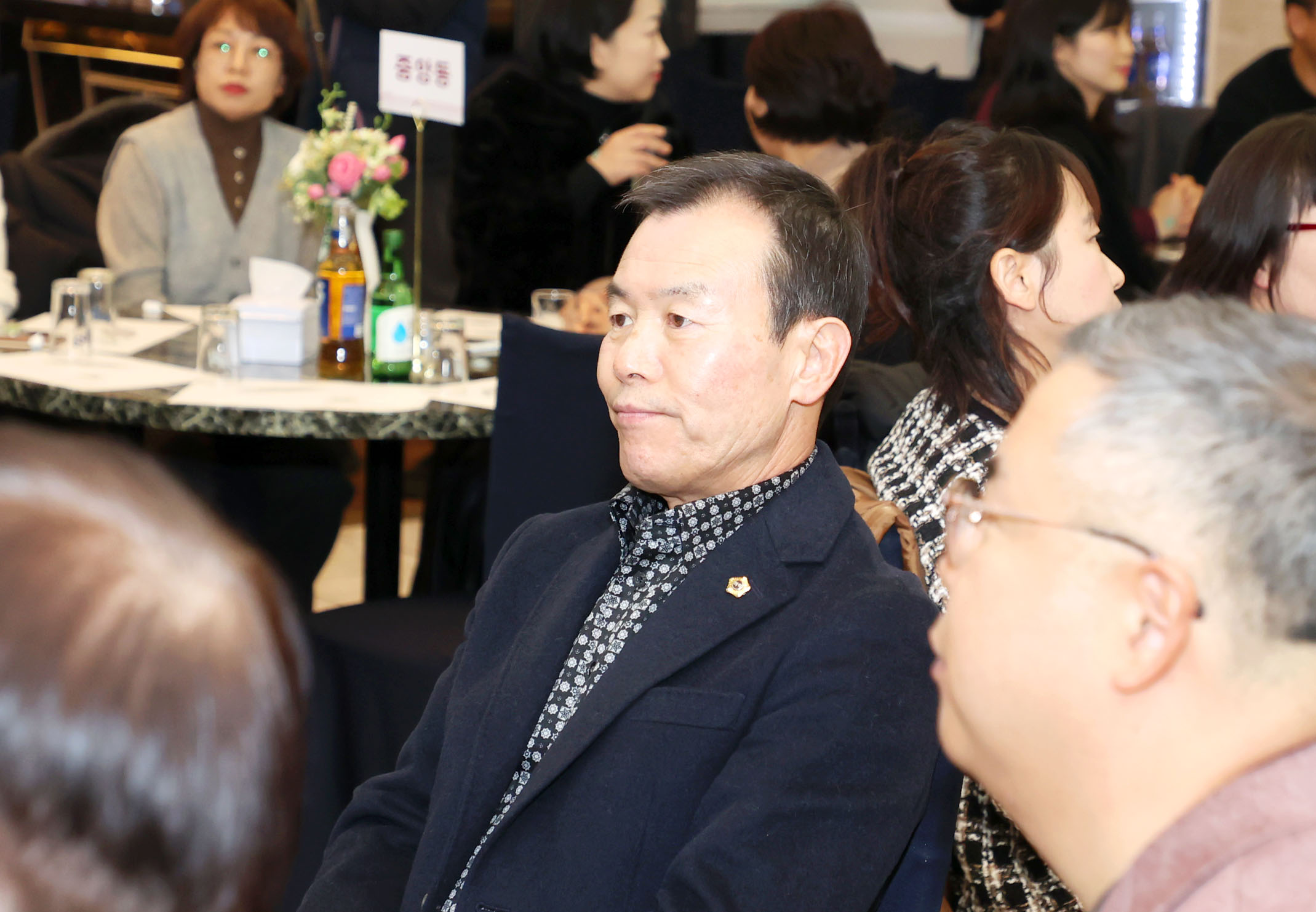 중원구 주민자치협의회 송년회 - 1