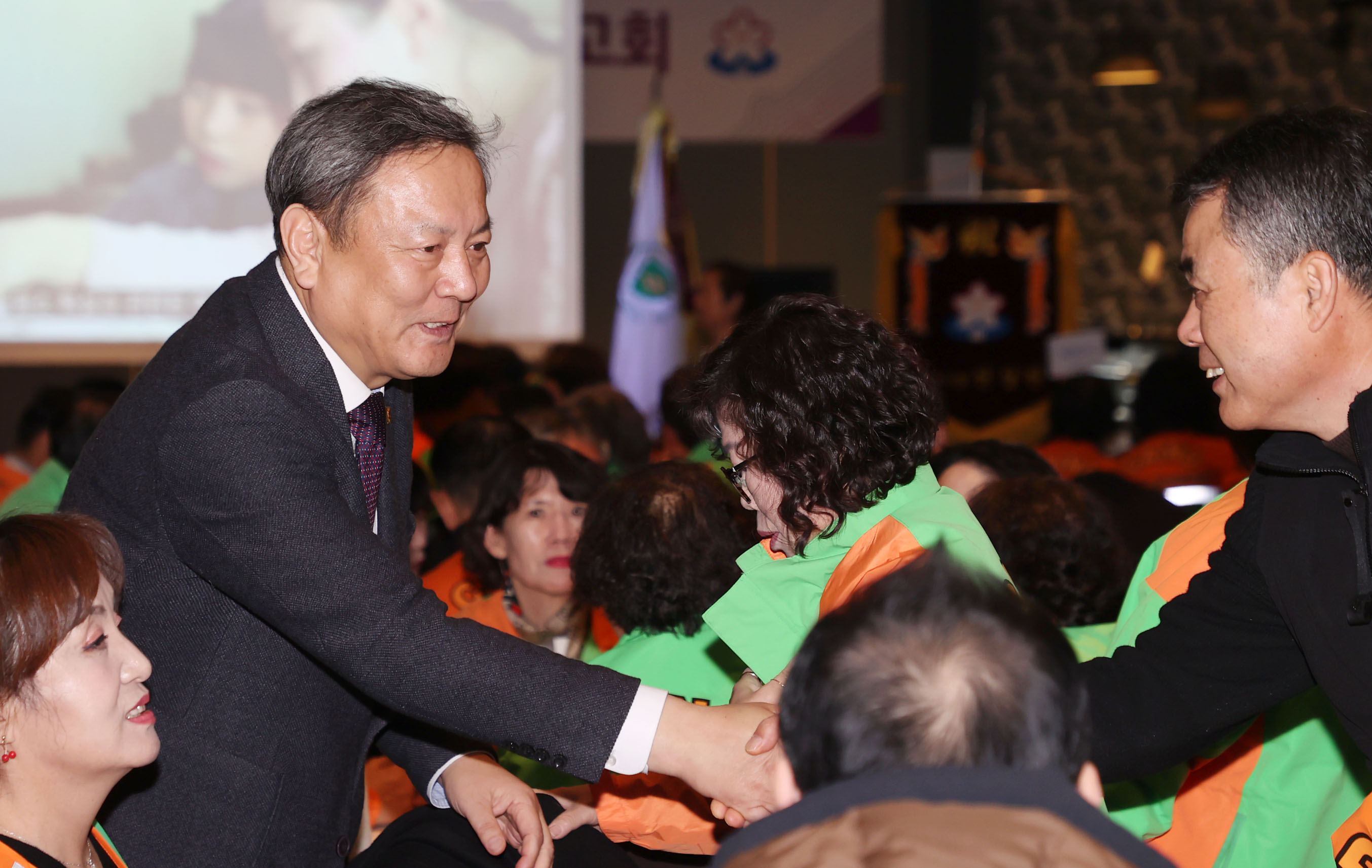 성남시자율방재단 활동보고회 - 1