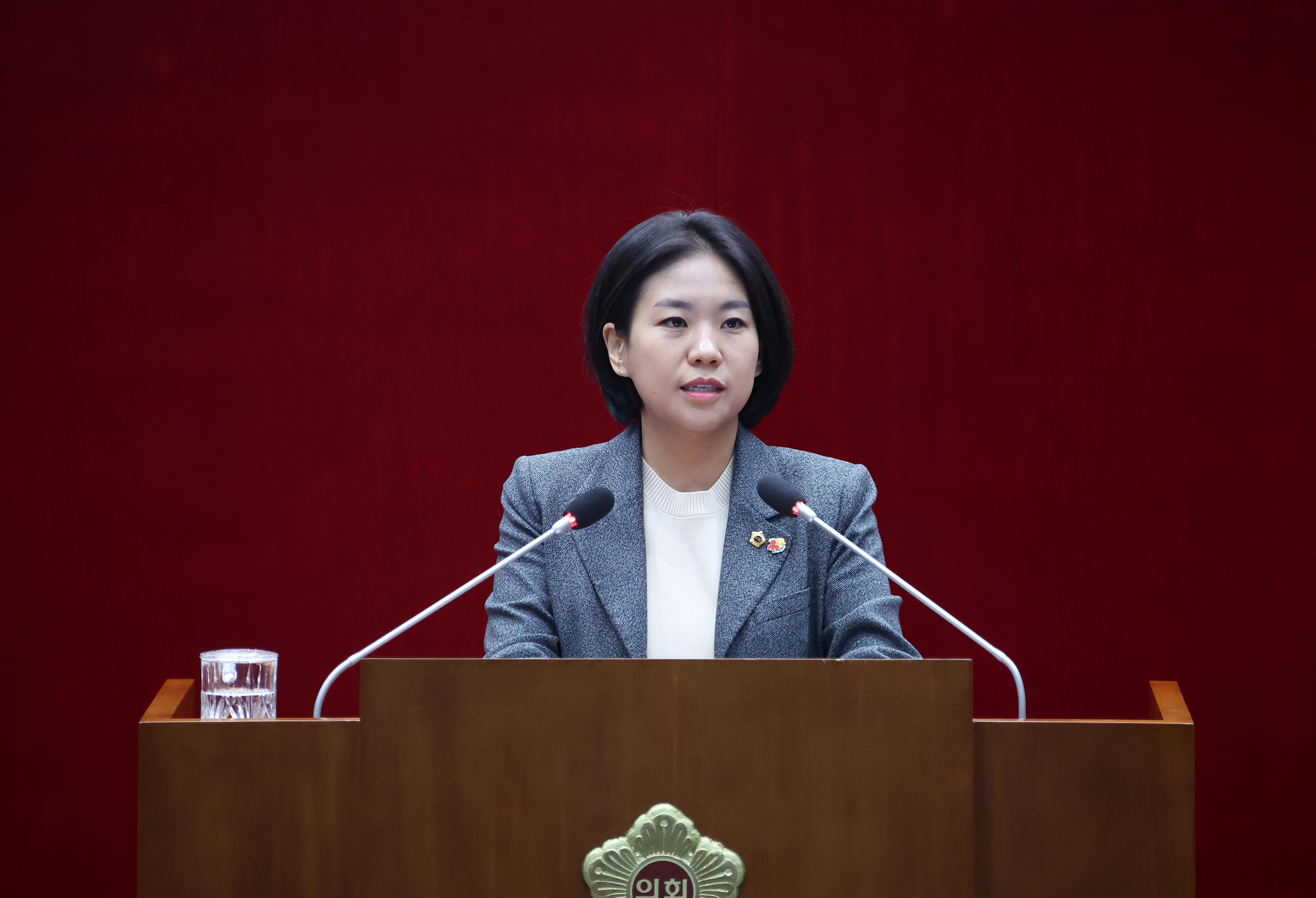 제298차 제2차 정례회 3차 본회의  - 1