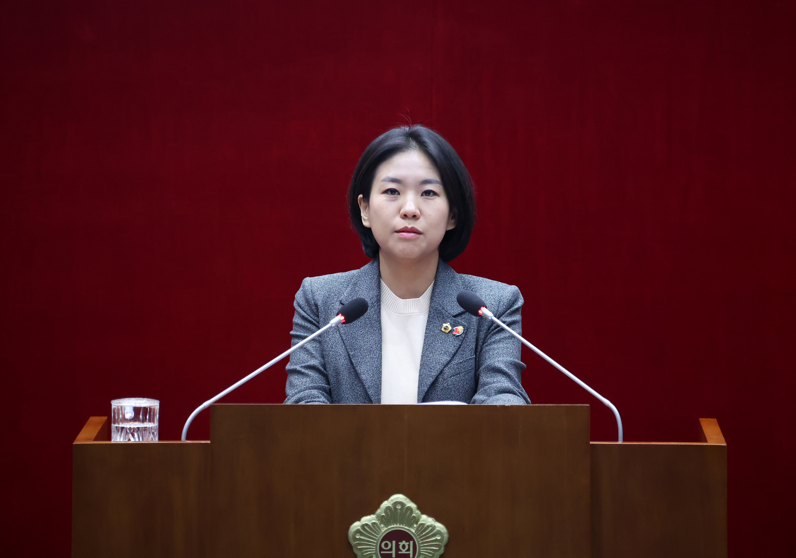 제298차 제2차 정례회 3차 본회의  - 3