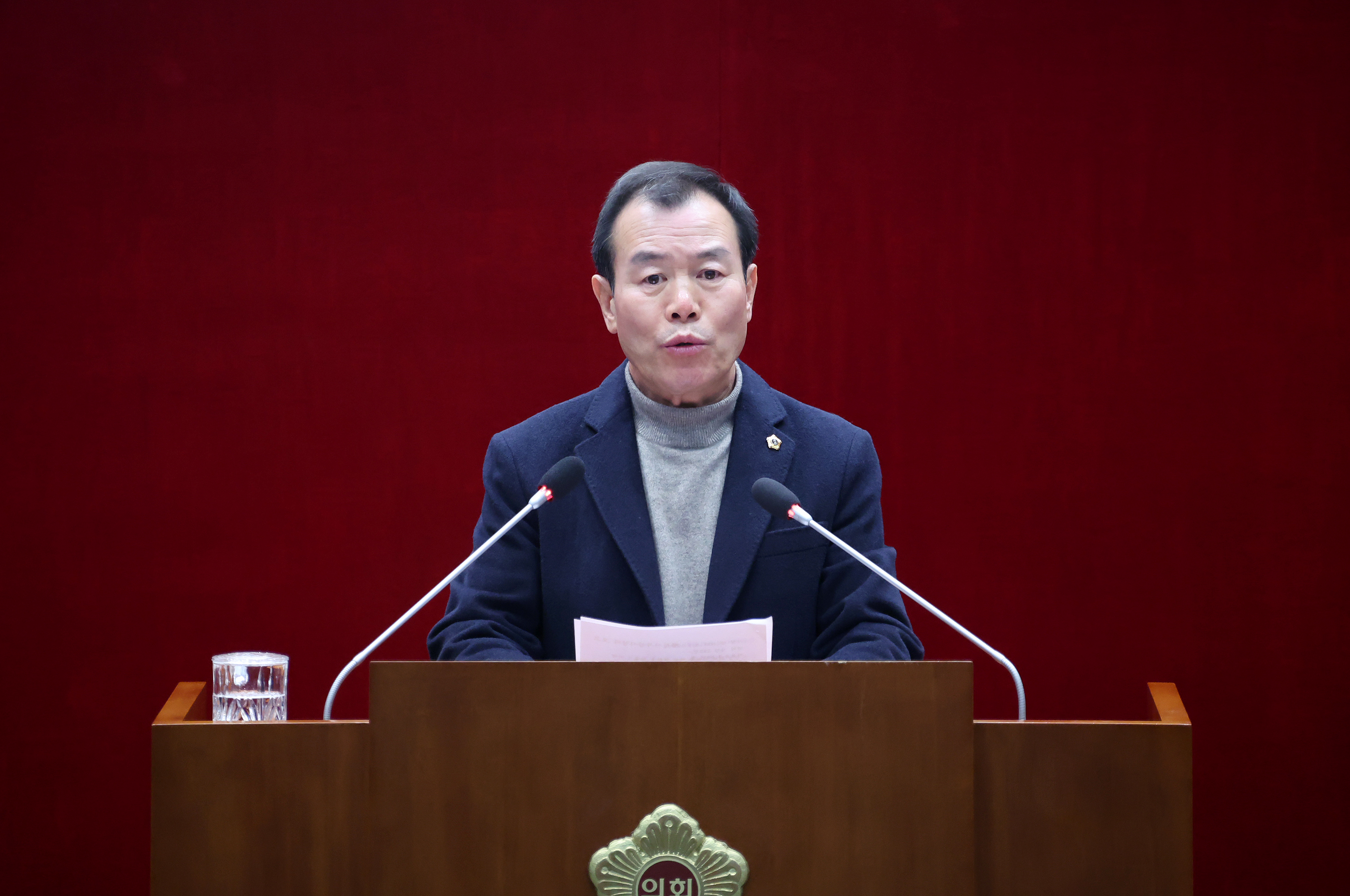 제298차 제2차 정례회 3차 본회의  - 1