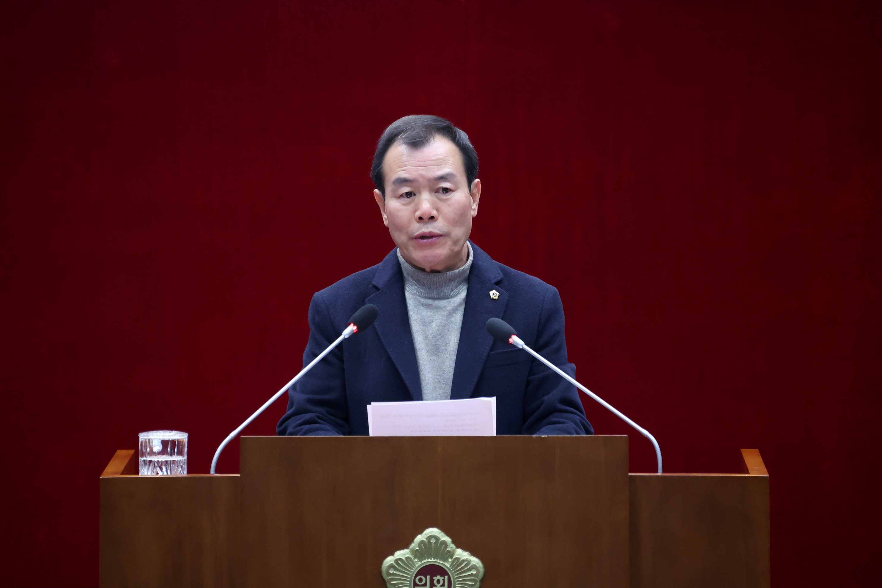 제298차 제2차 정례회 3차 본회의  - 2