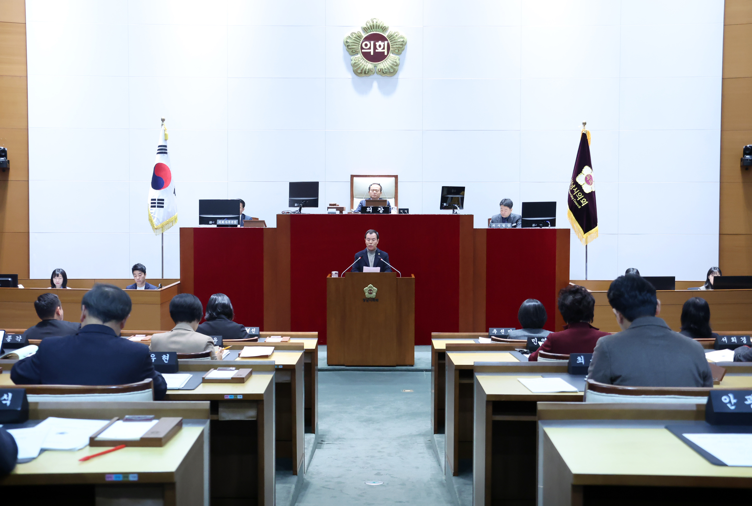 제298차 제2차 정례회 3차 본회의  - 3