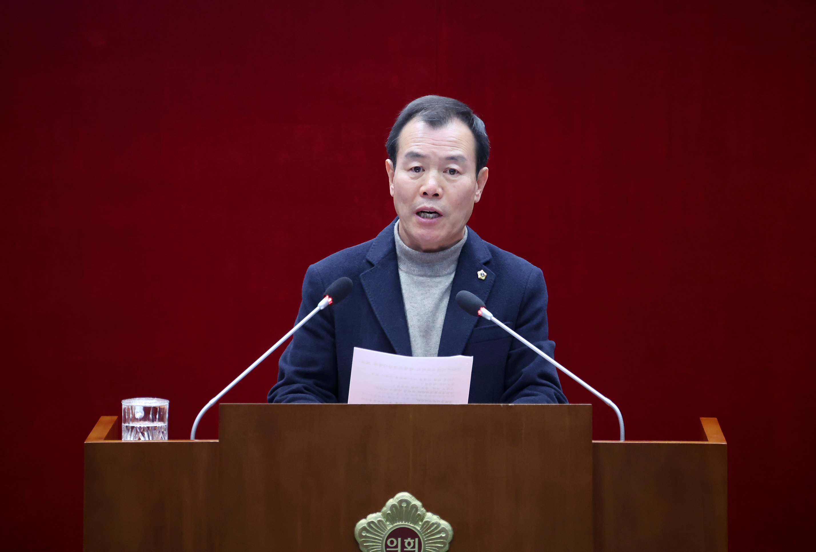 제298차 제2차 정례회 3차 본회의  - 4