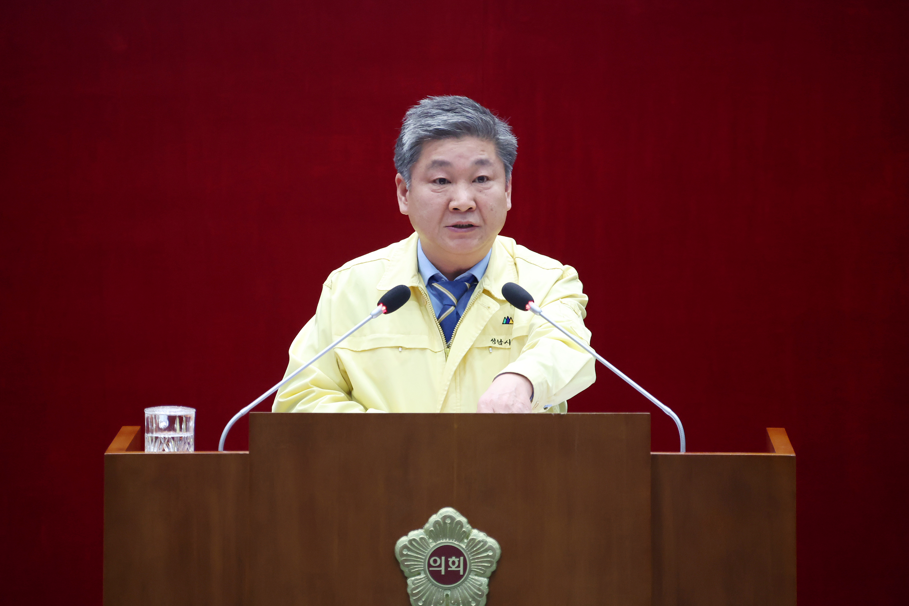 제298차 제2차 정례회 3차 본회의  - 1