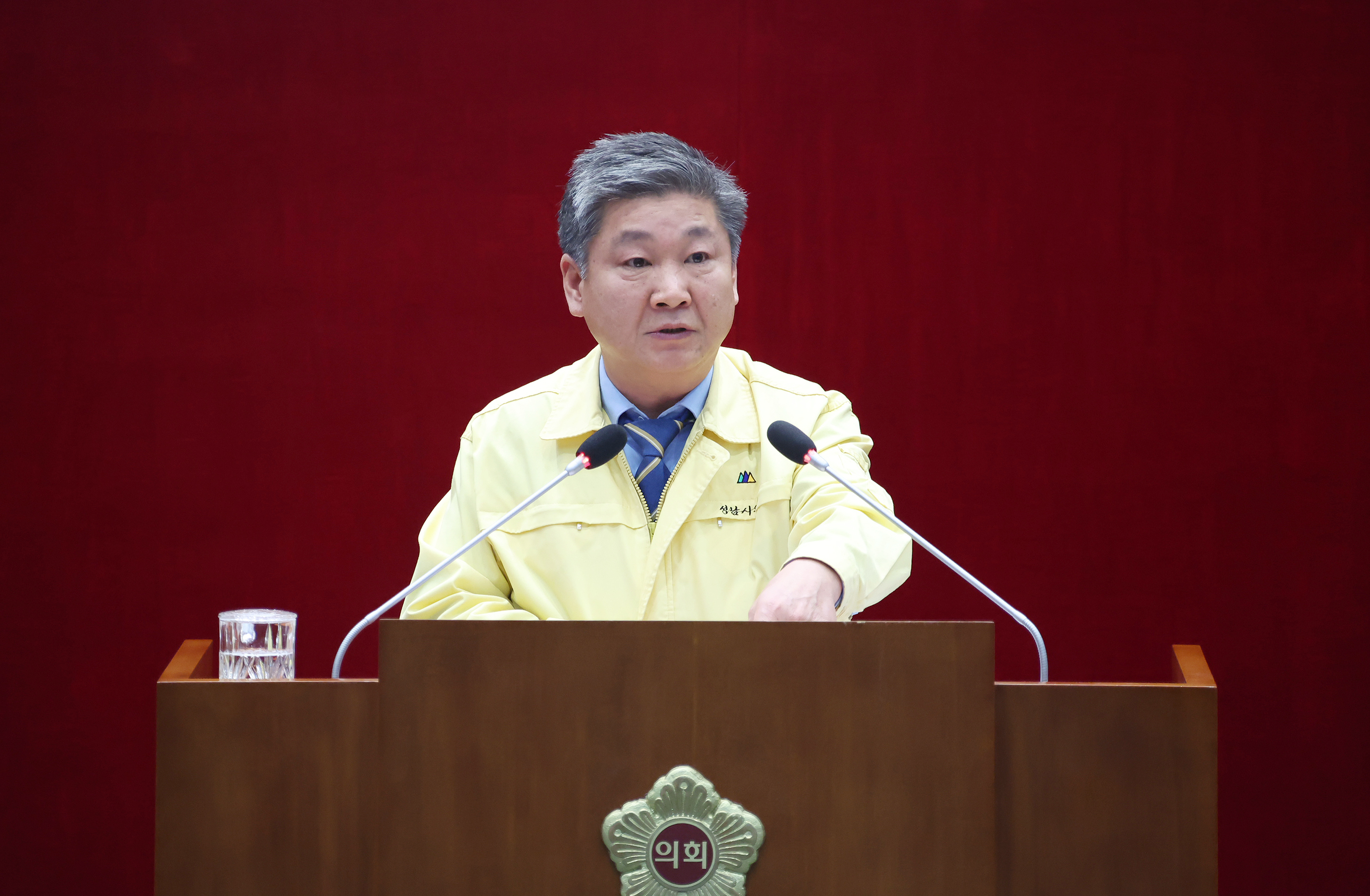 제298차 제2차 정례회 3차 본회의  - 2