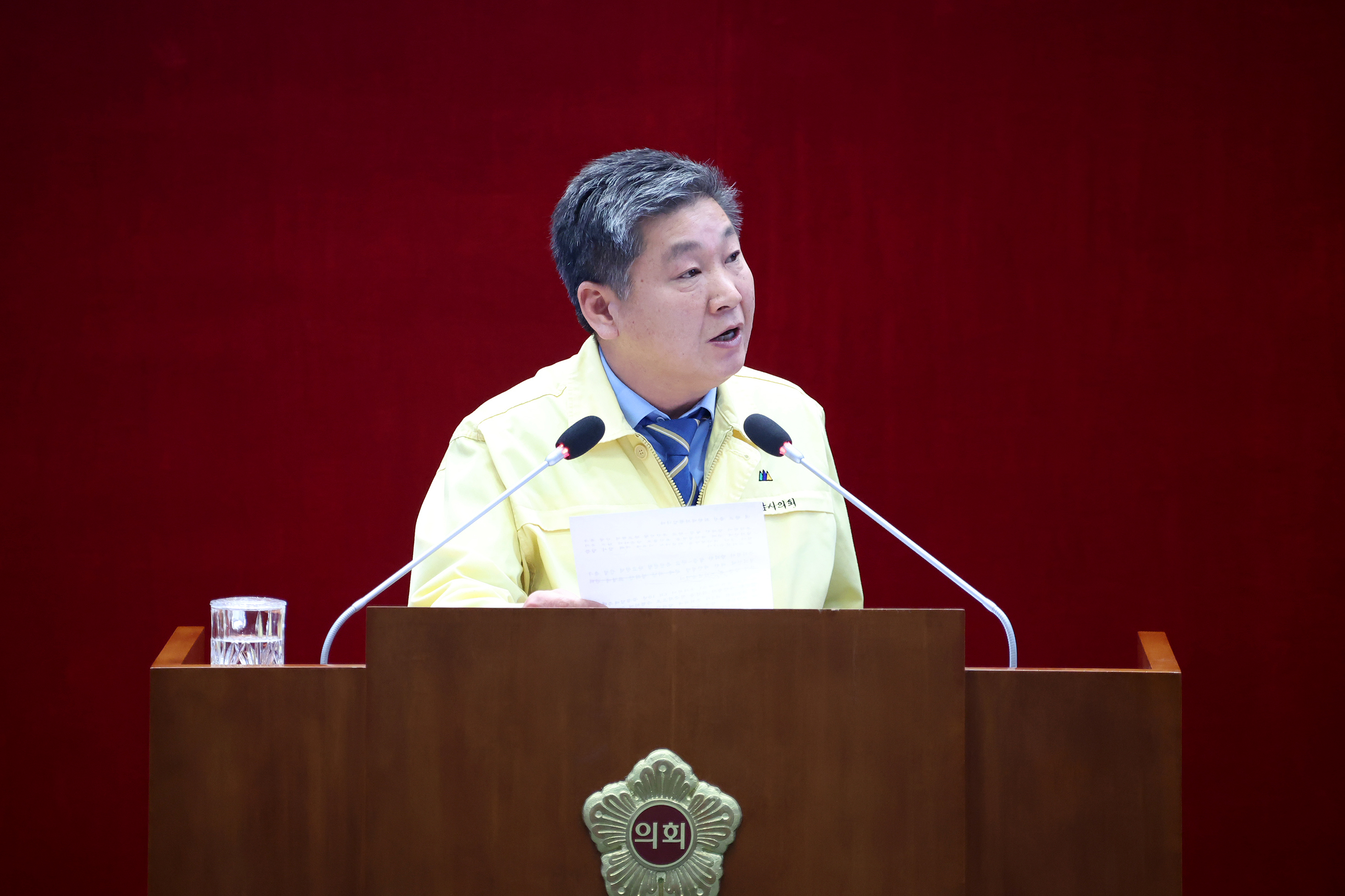 제298차 제2차 정례회 3차 본회의  - 3