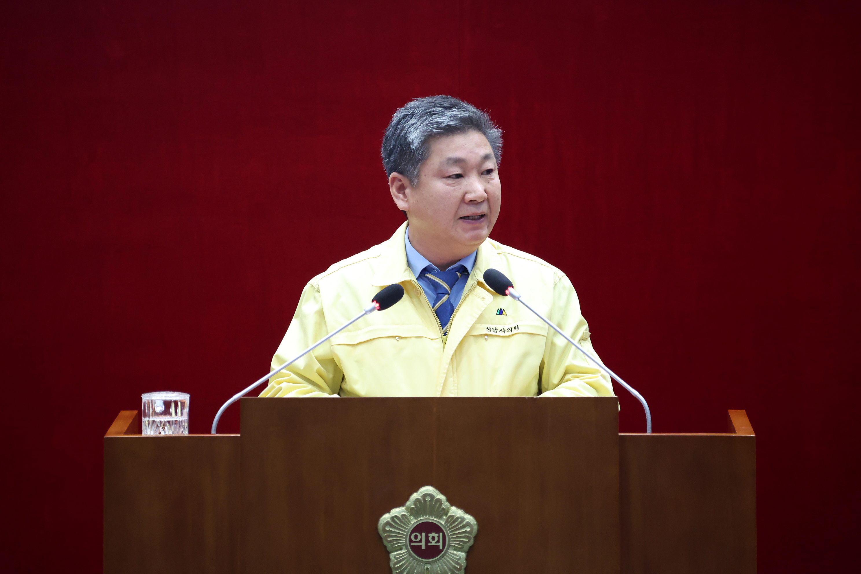 제298차 제2차 정례회 3차 본회의  - 4