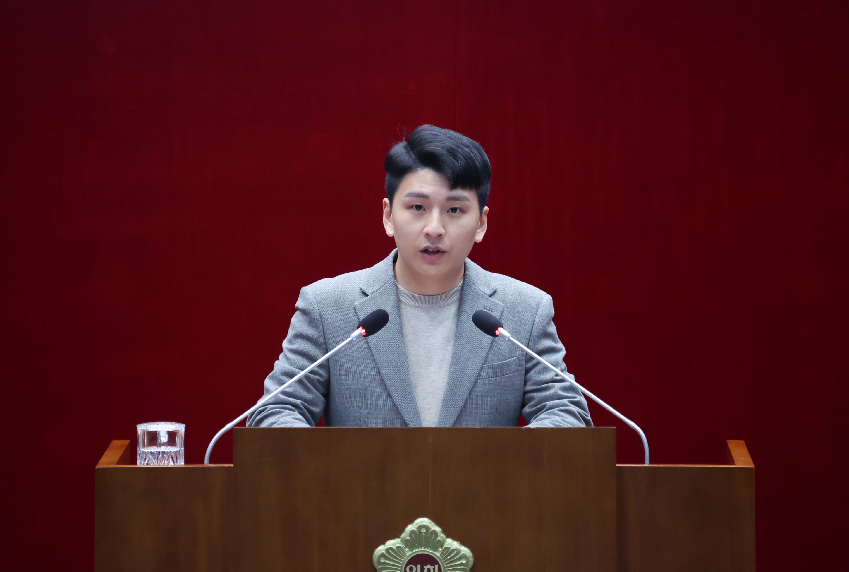 제298차 제2차 정례회 3차 본회의  - 1
