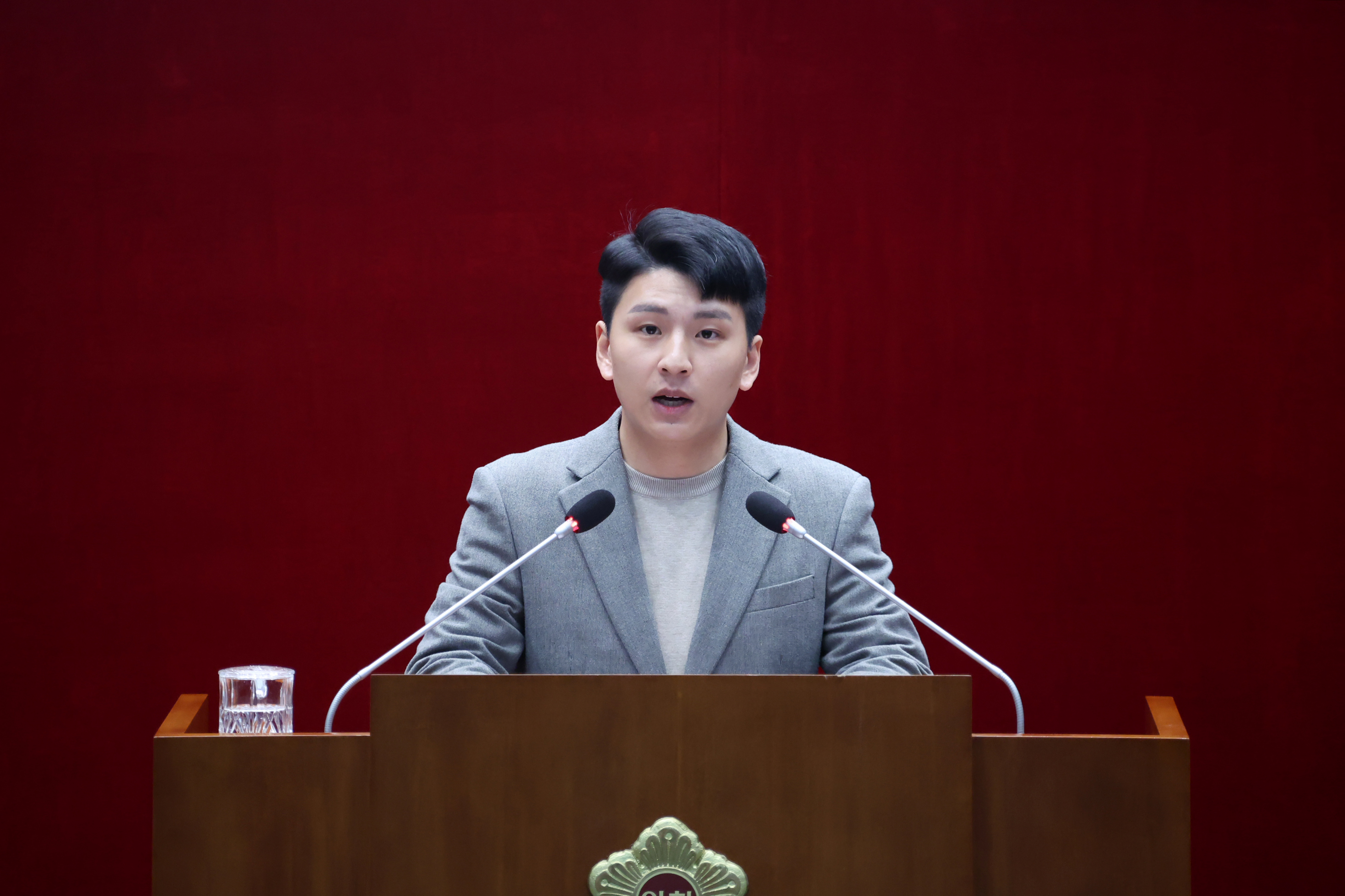 제298차 제2차 정례회 3차 본회의  - 2