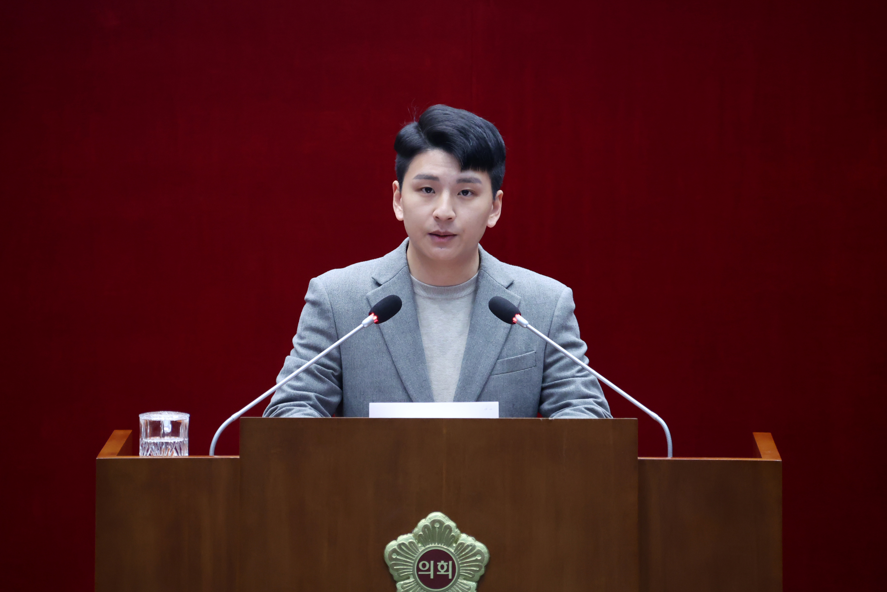 제298차 제2차 정례회 3차 본회의  - 4