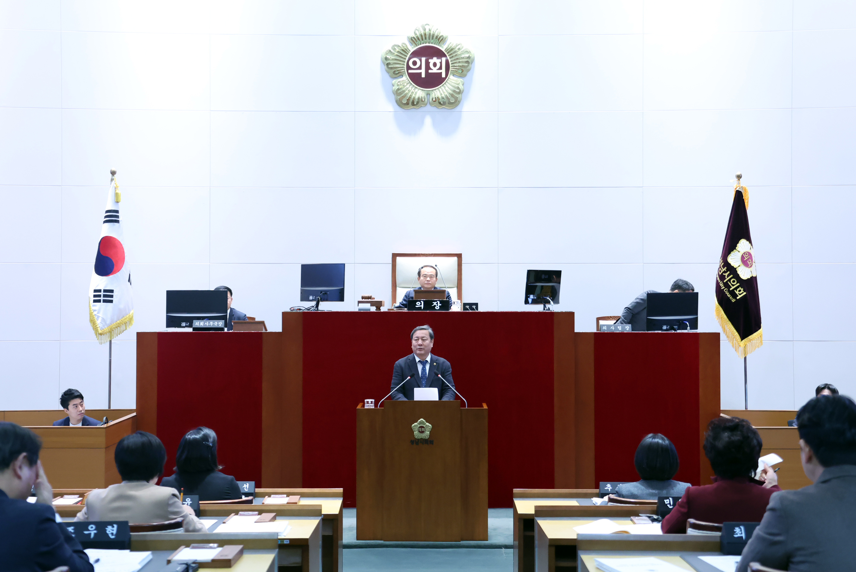 제298차 제2차 정례회 3차 본회의  - 5