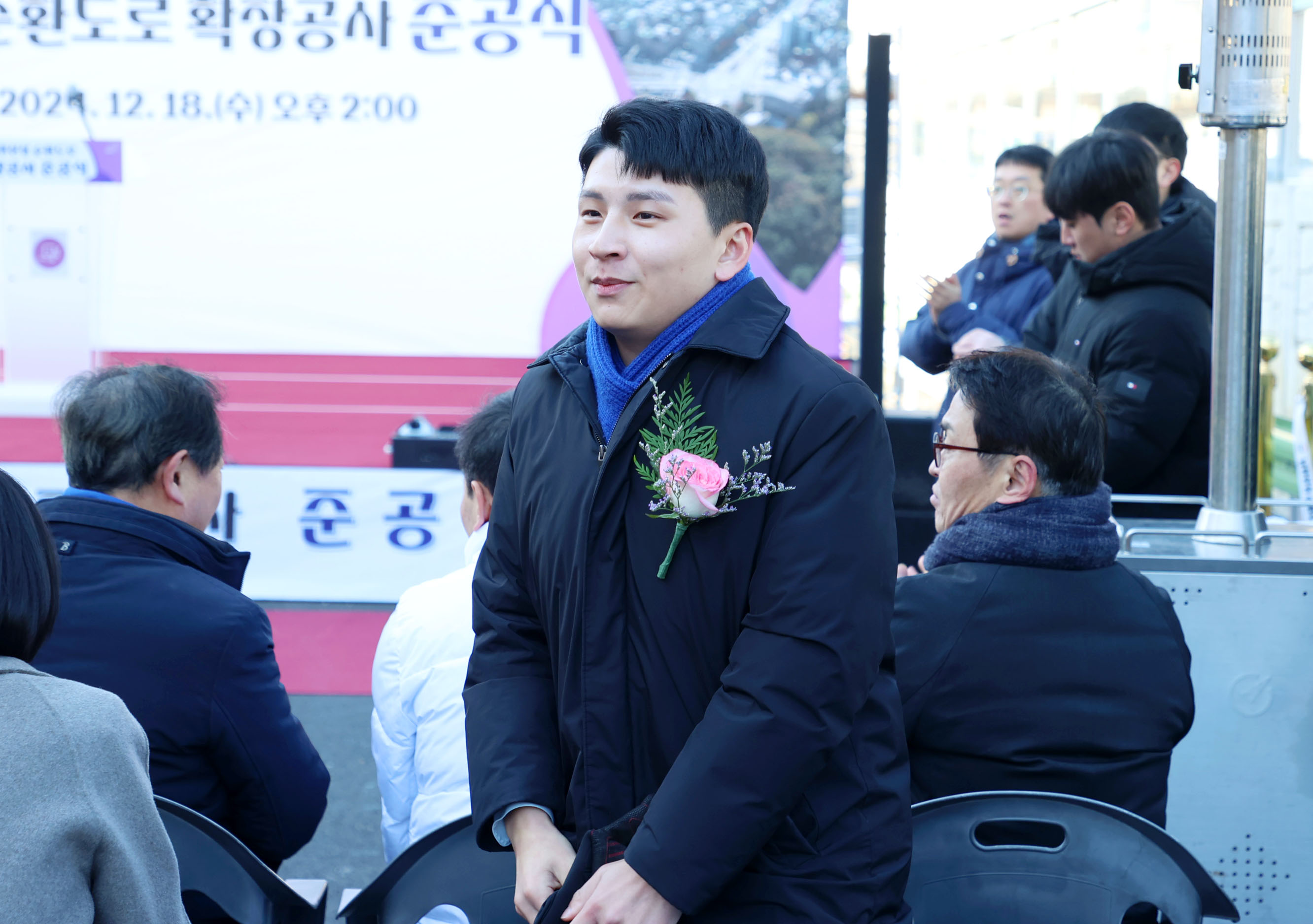 남한산성 순환도로 확장공사 준공식 - 2