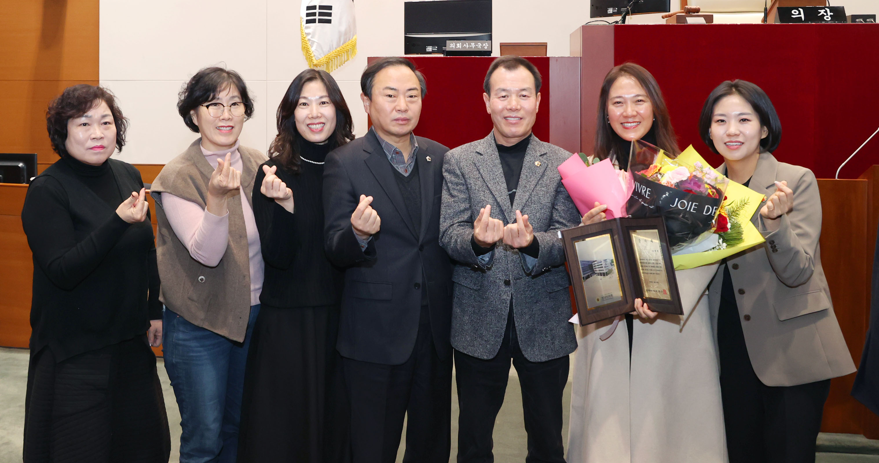 모범시민 감사패 수여식 - 2