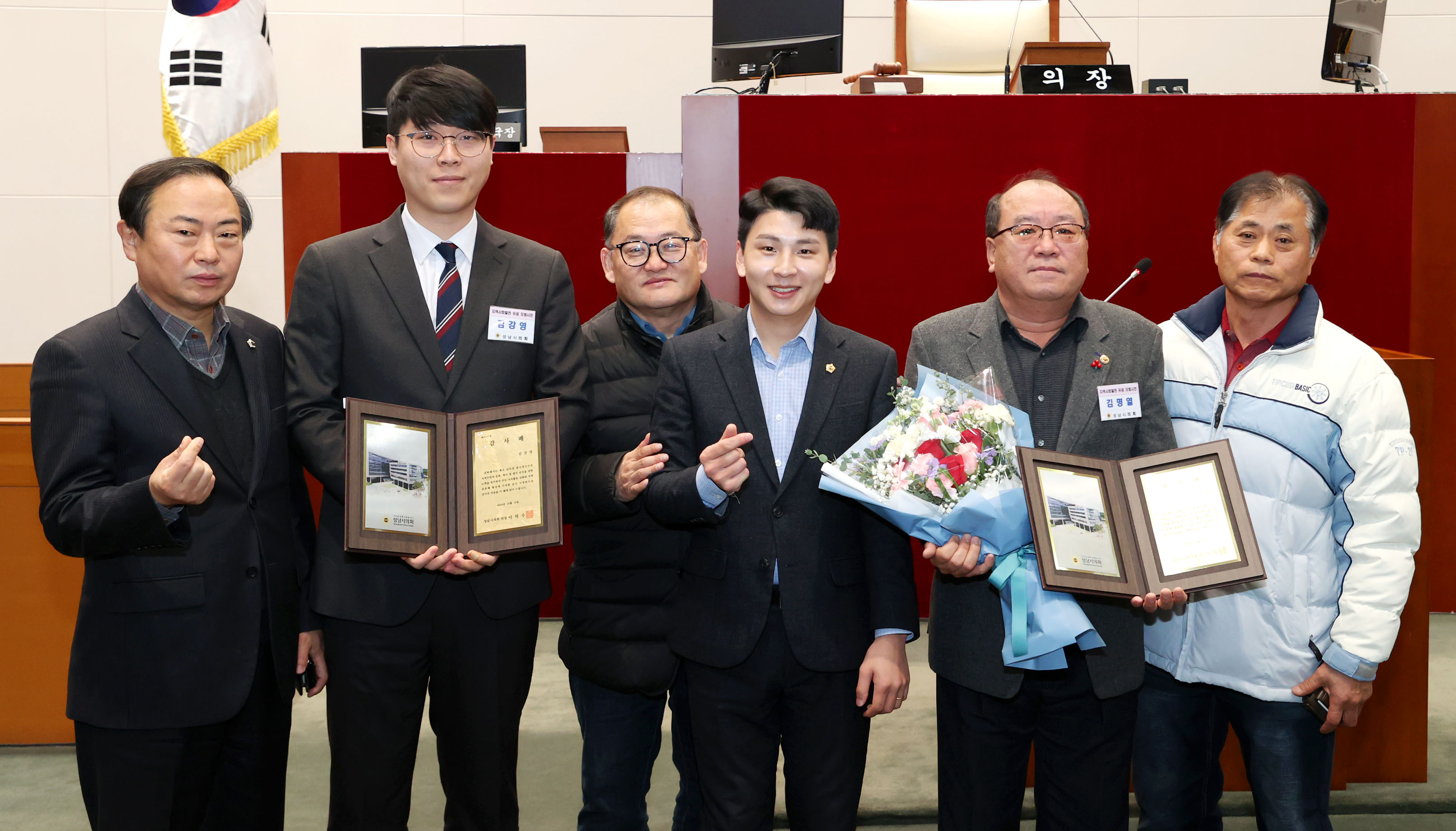 모범시민 감사패 수여식 - 3