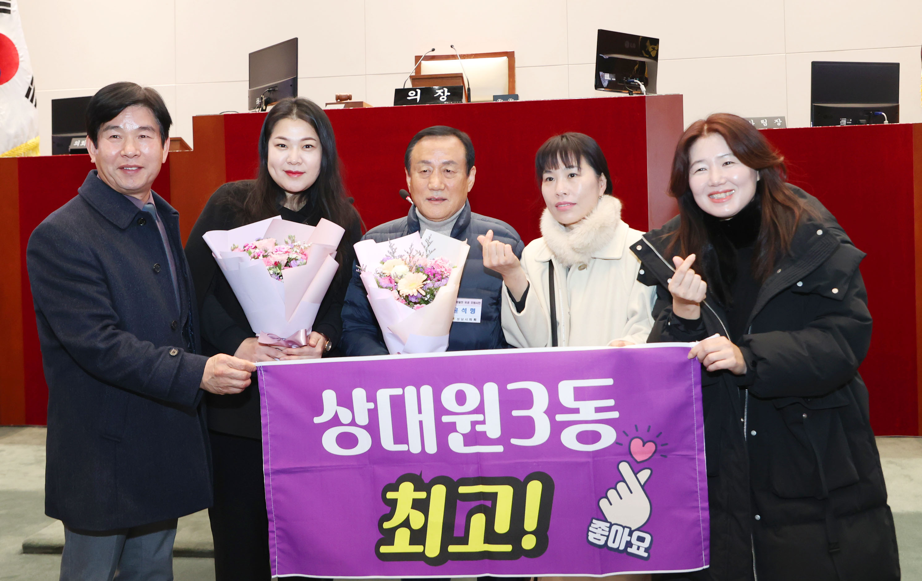 모범시민 감사패 수여식 - 1