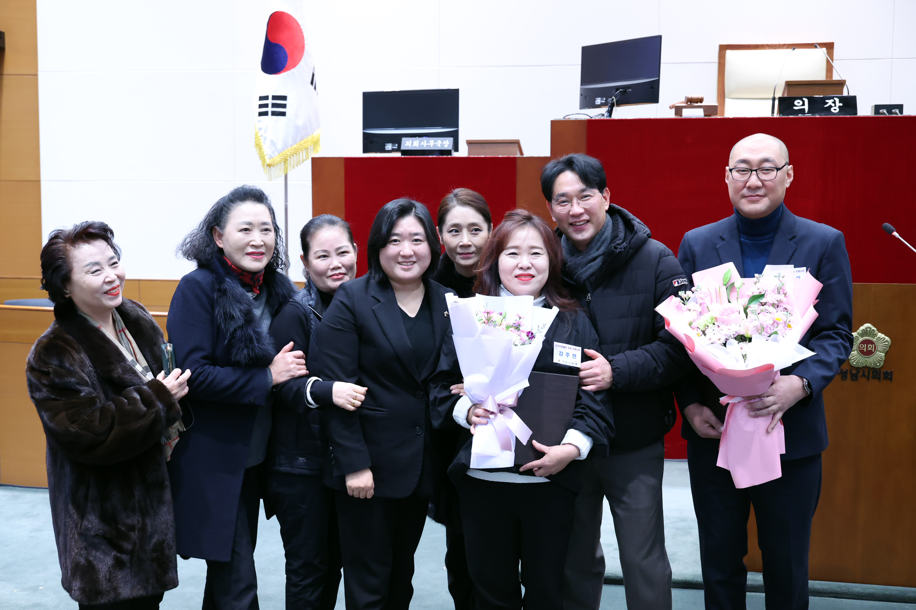 모범시민 감사패 수여식 - 2