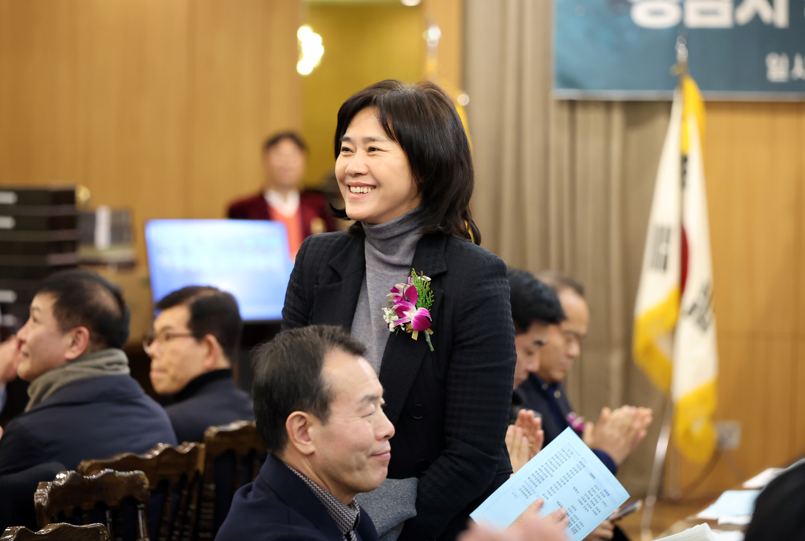 강원특별자치도민회 송년의 밤 - 1