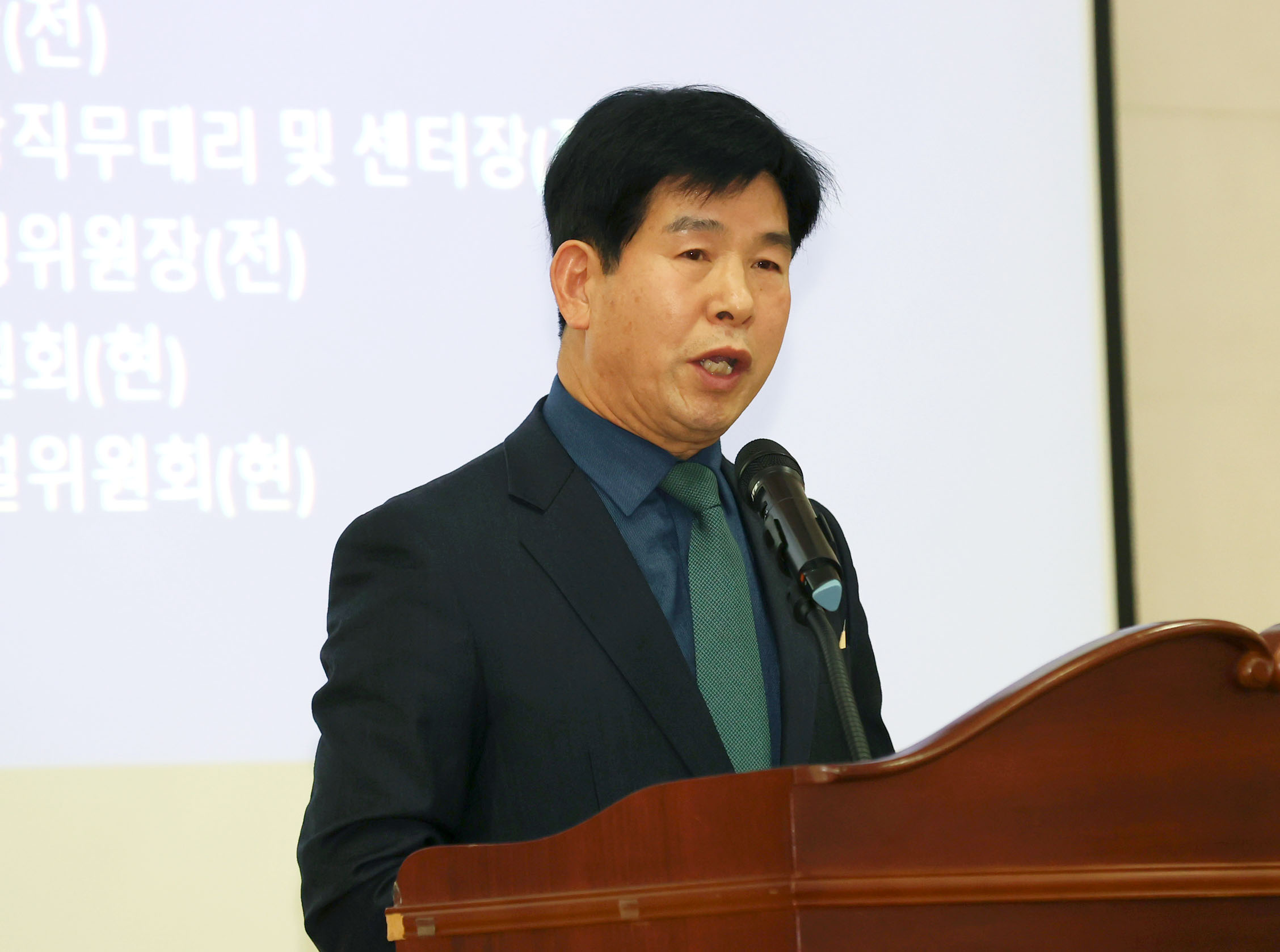 소공인 및 중소기업 경쟁력 강화를 위한 세미나 - 6