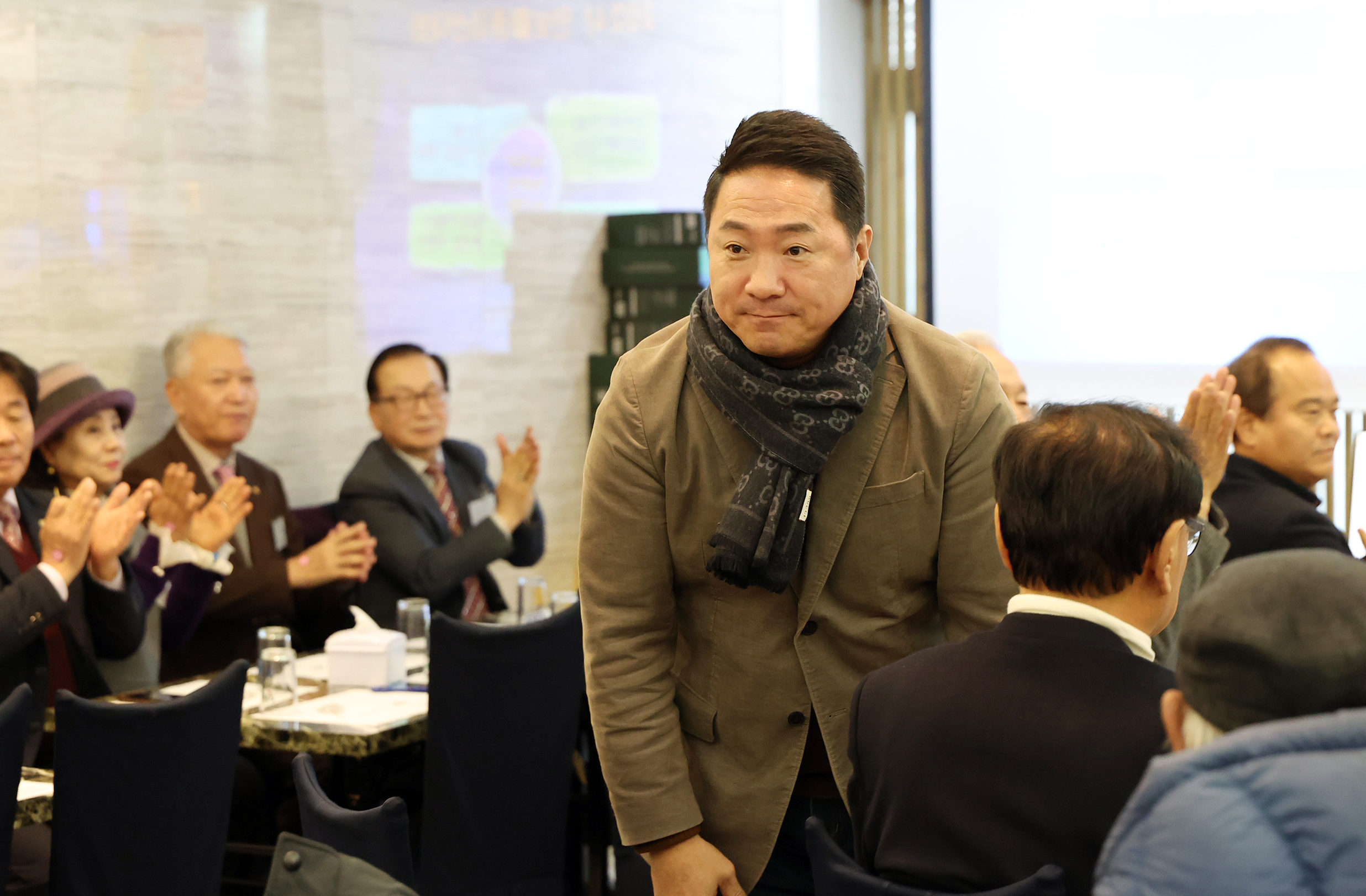 2024년 재향군인회 안보활동 결산대회 - 2