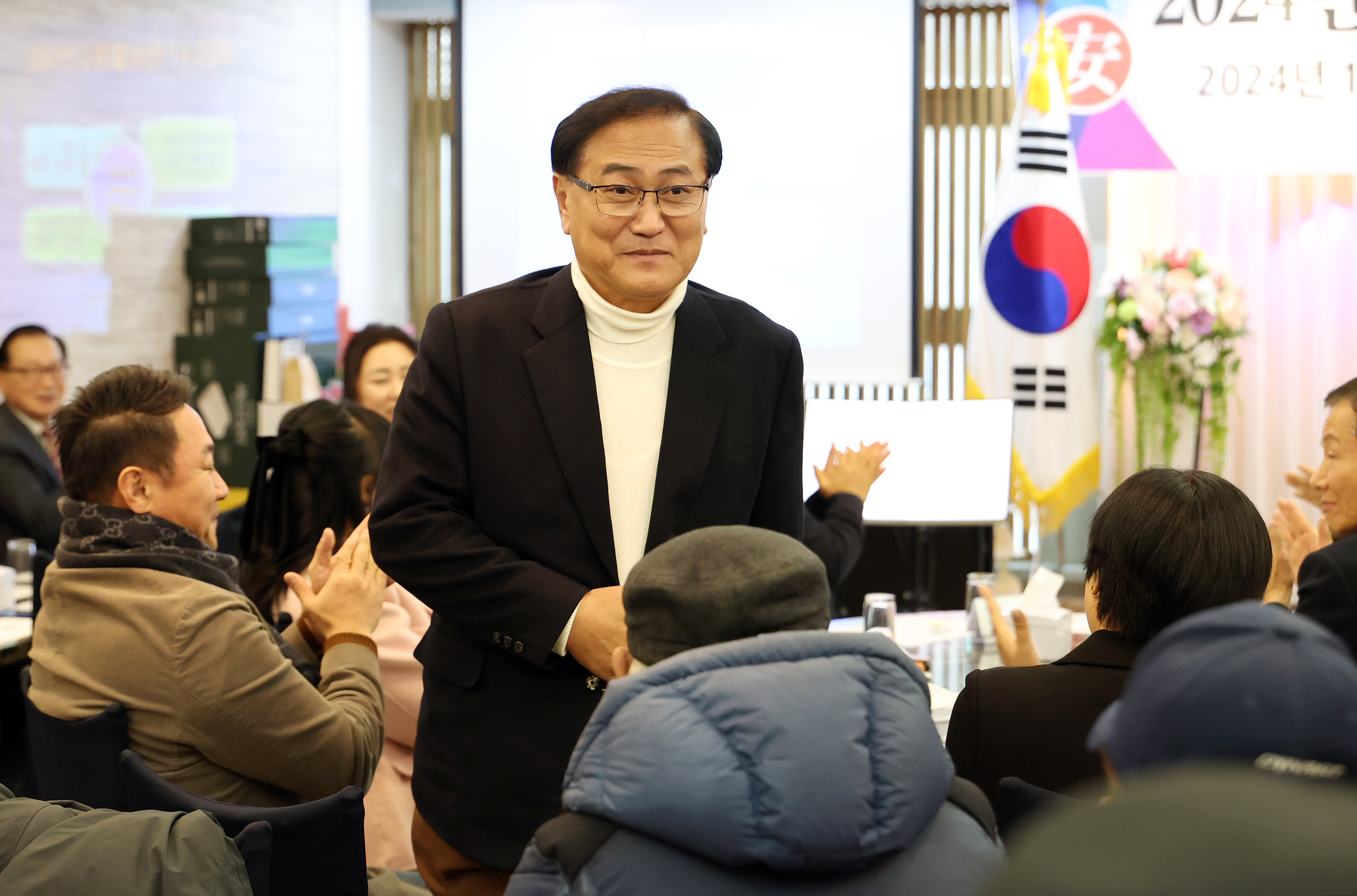 2024년 재향군인회 안보활동 결산대회 - 2