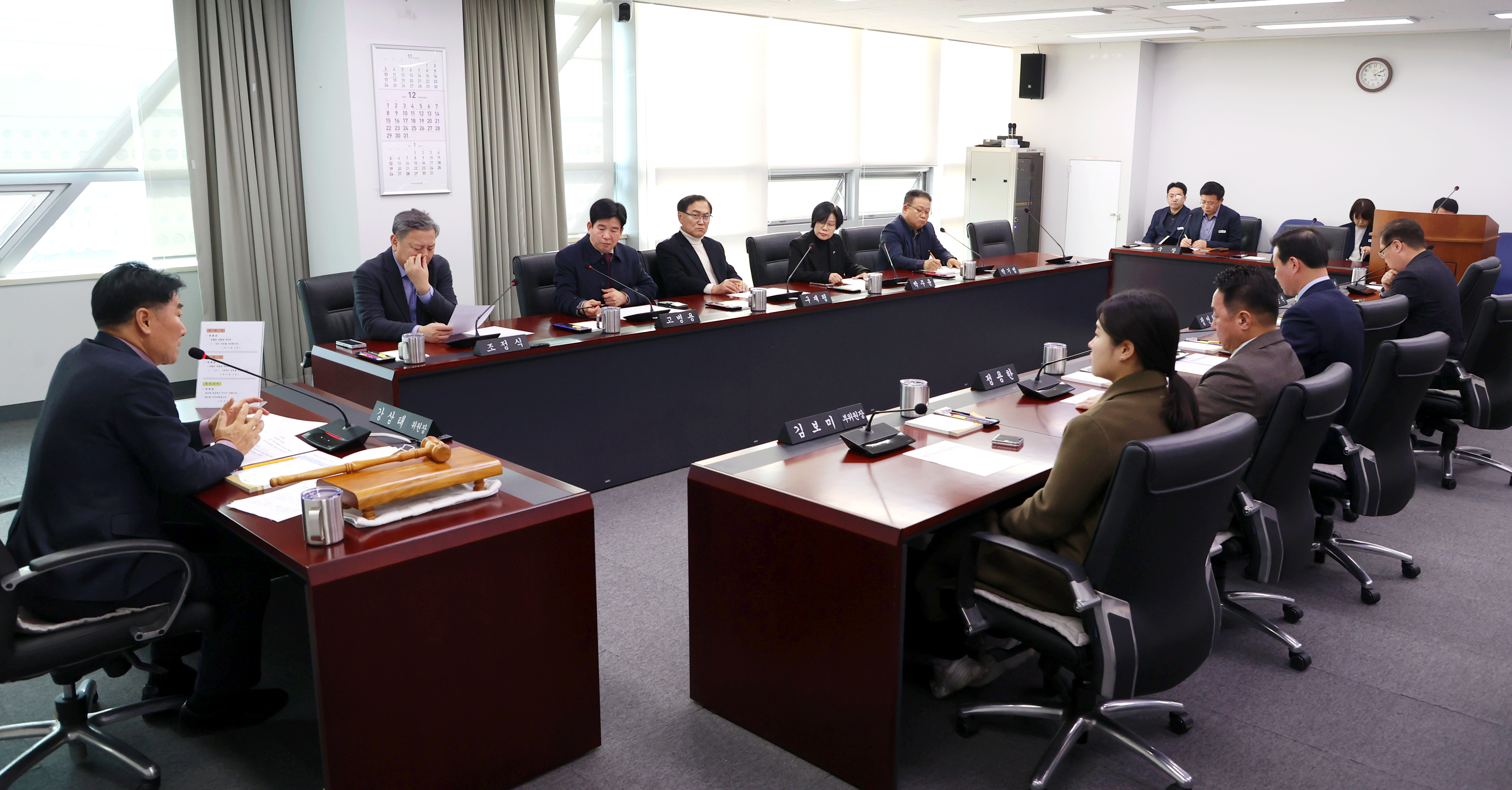 제298회 성남시의회 제2차 정례회 폐회중 의회운영위원회 - 3