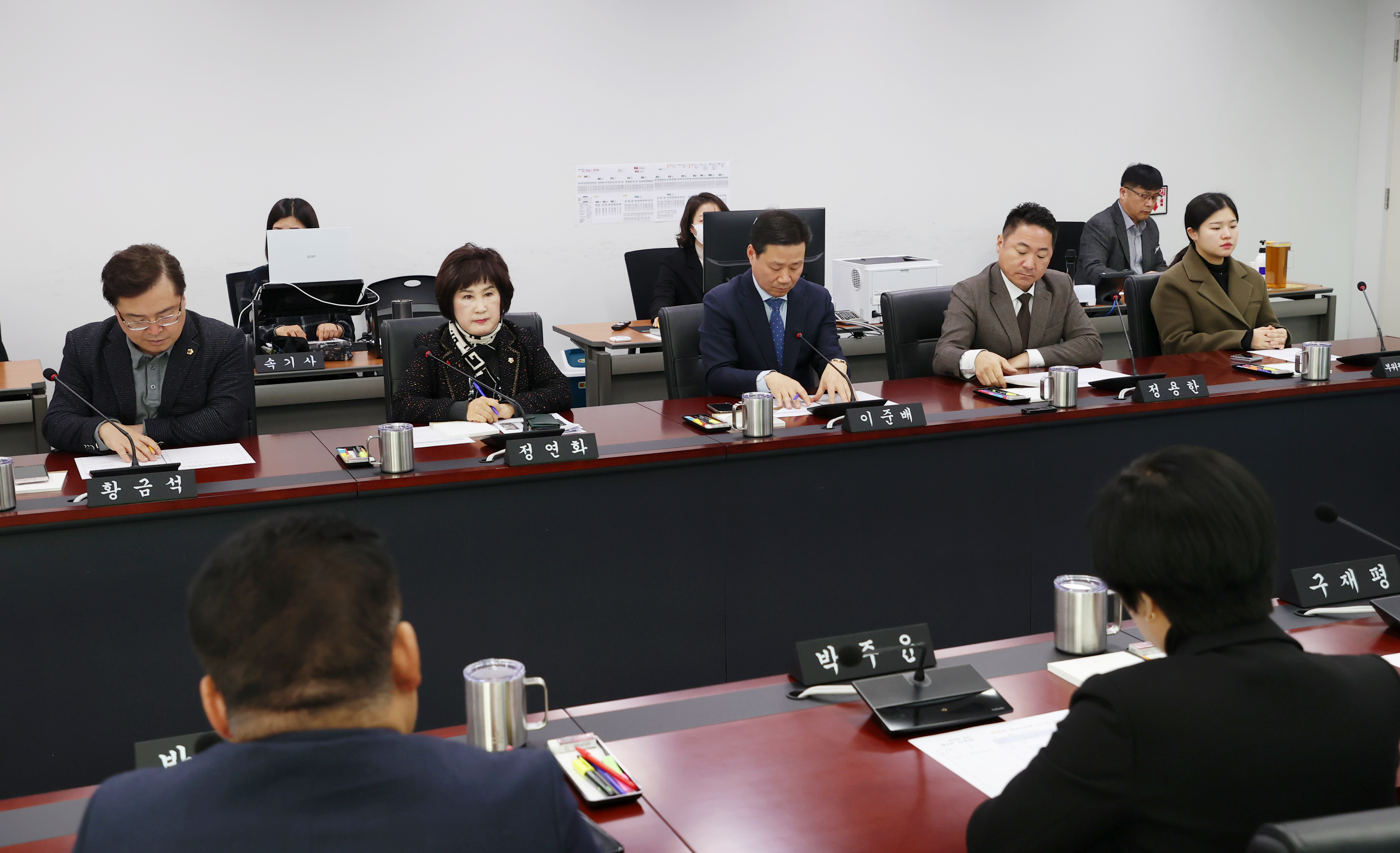 제298회 성남시의회 제2차 정례회 폐회중 의회운영위원회 - 7