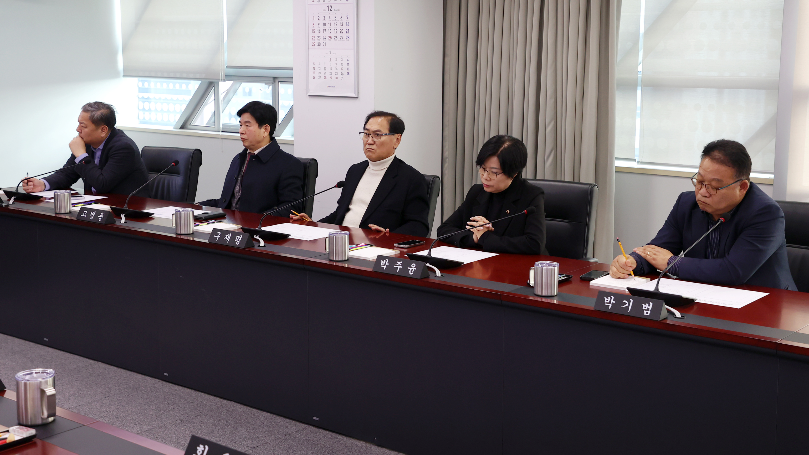 제298회 성남시의회 제2차 정례회 폐회중 의회운영위원회 - 8