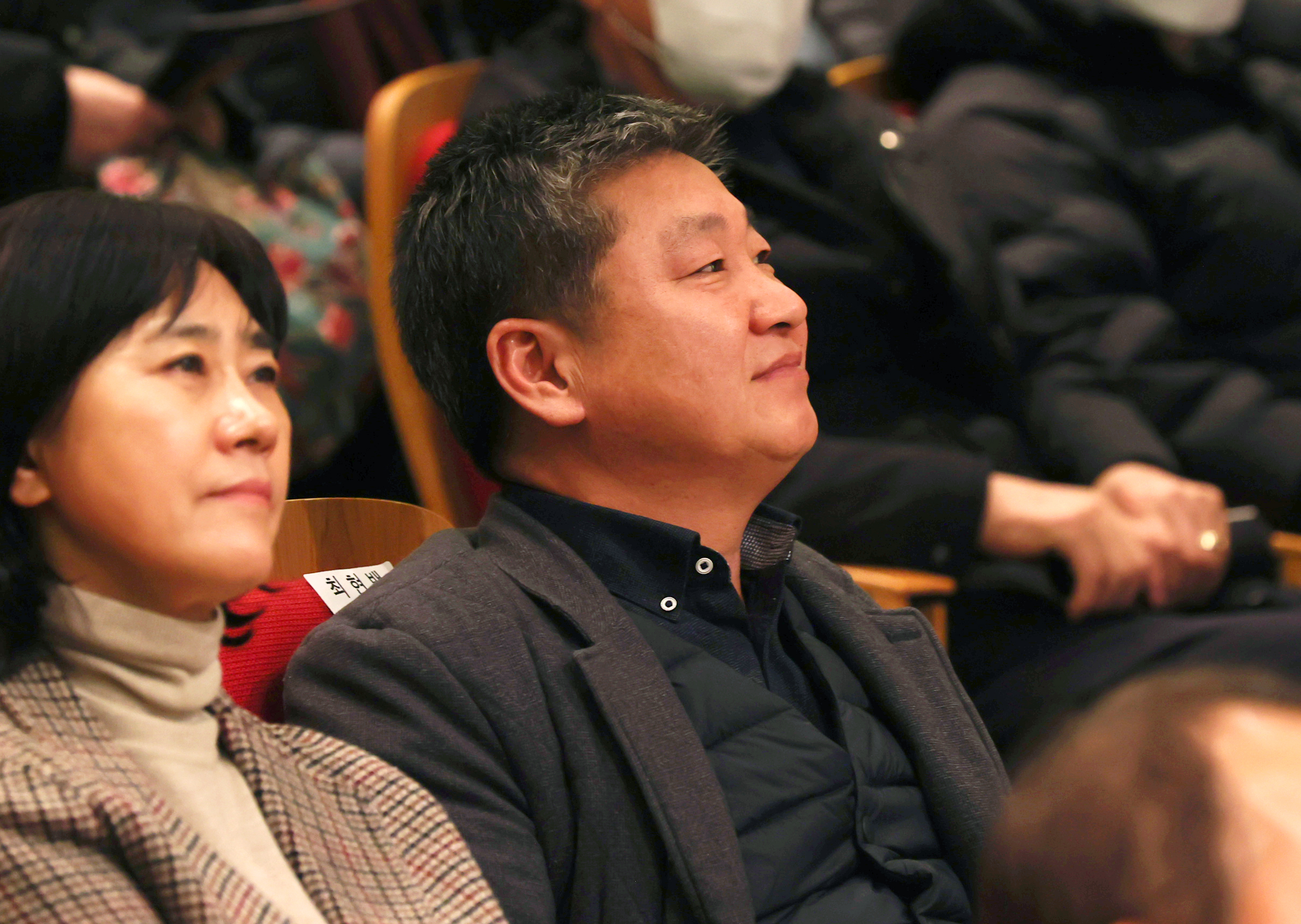 제8회 판교낙생농협 명품 송년 음악회 - 2