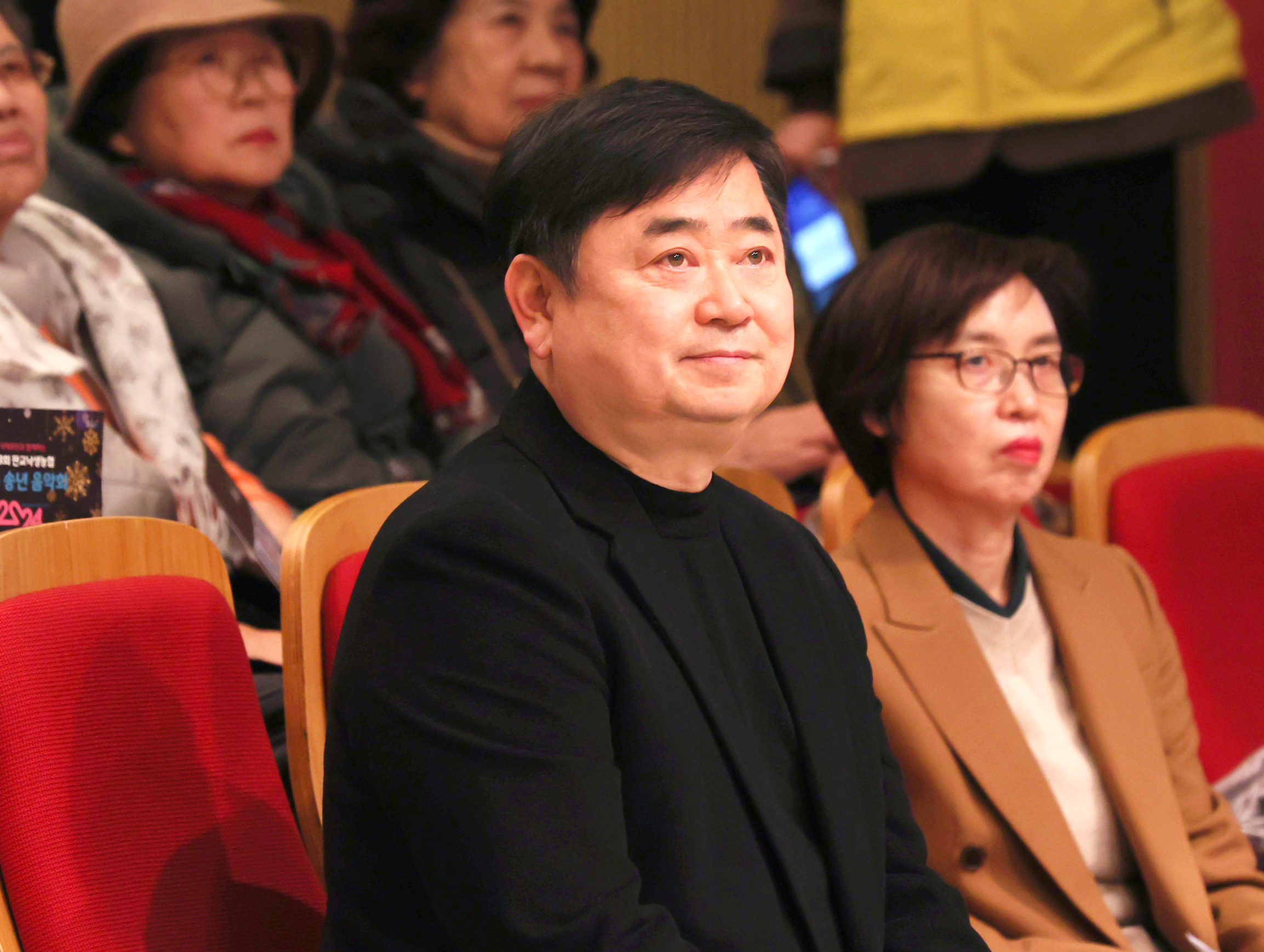 제8회 판교낙생농협 명품 송년 음악회 - 1