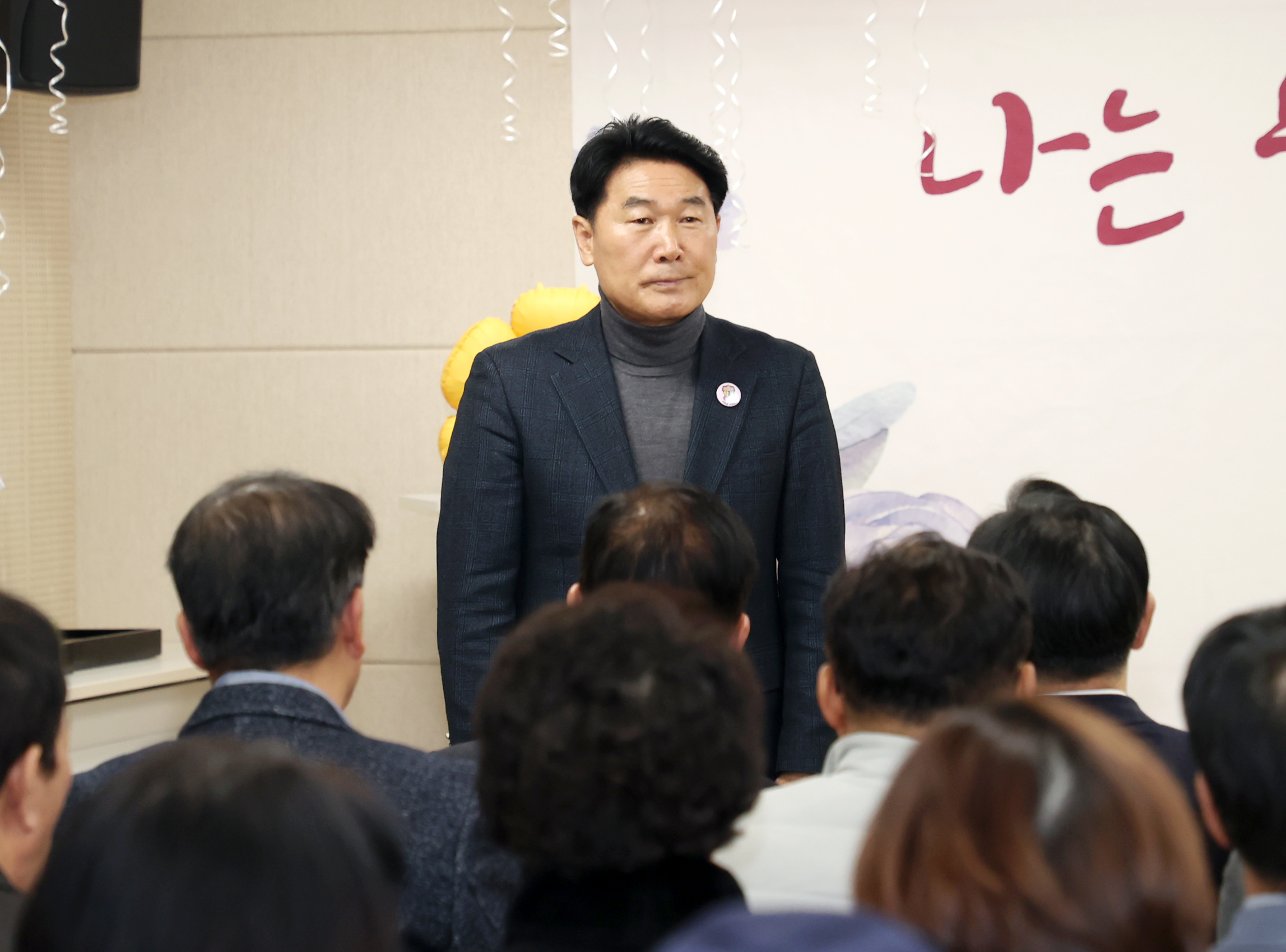고등동장 퇴임식 - 6