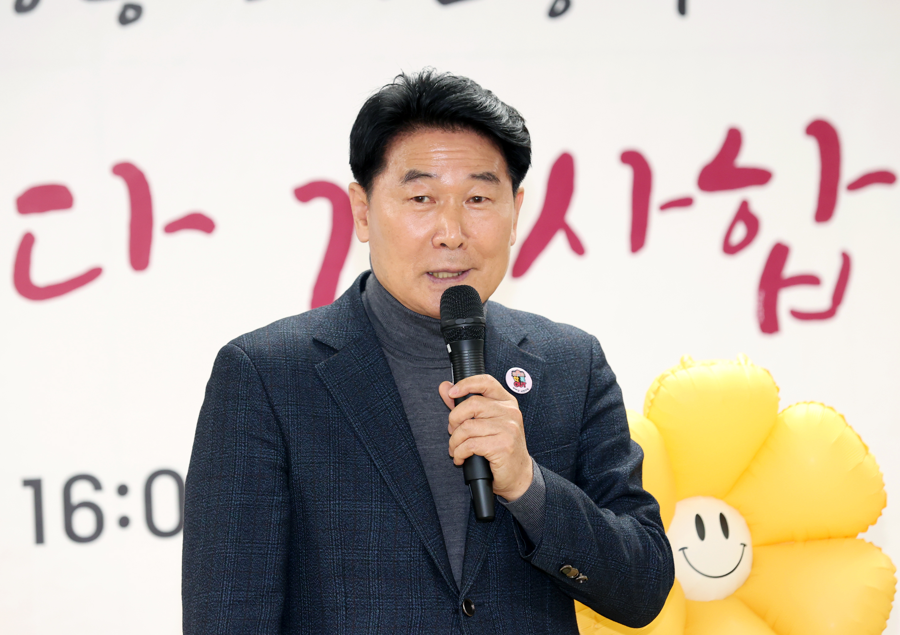 고등동장 퇴임식 - 9