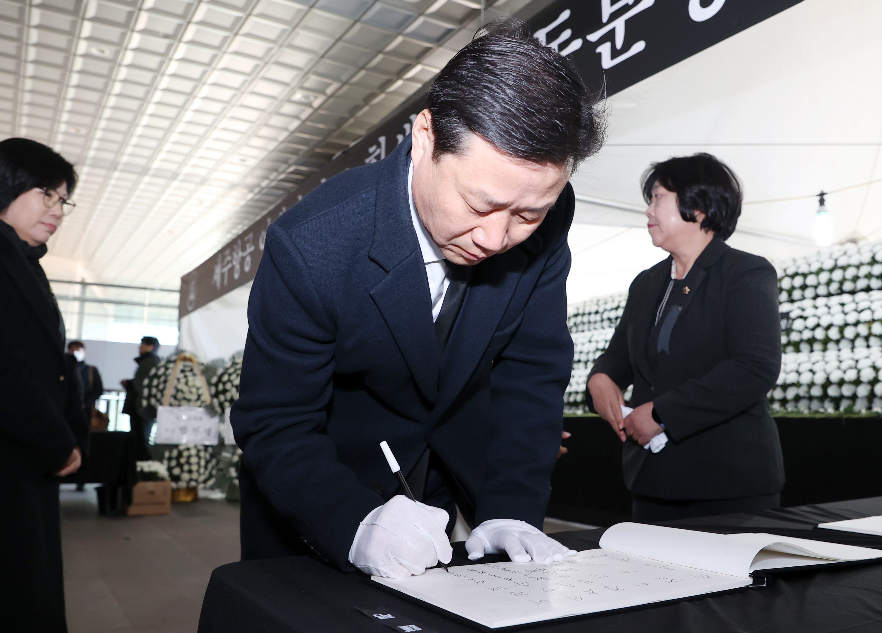 제주항공 여객기 사고 희생자 합동분향 - 6