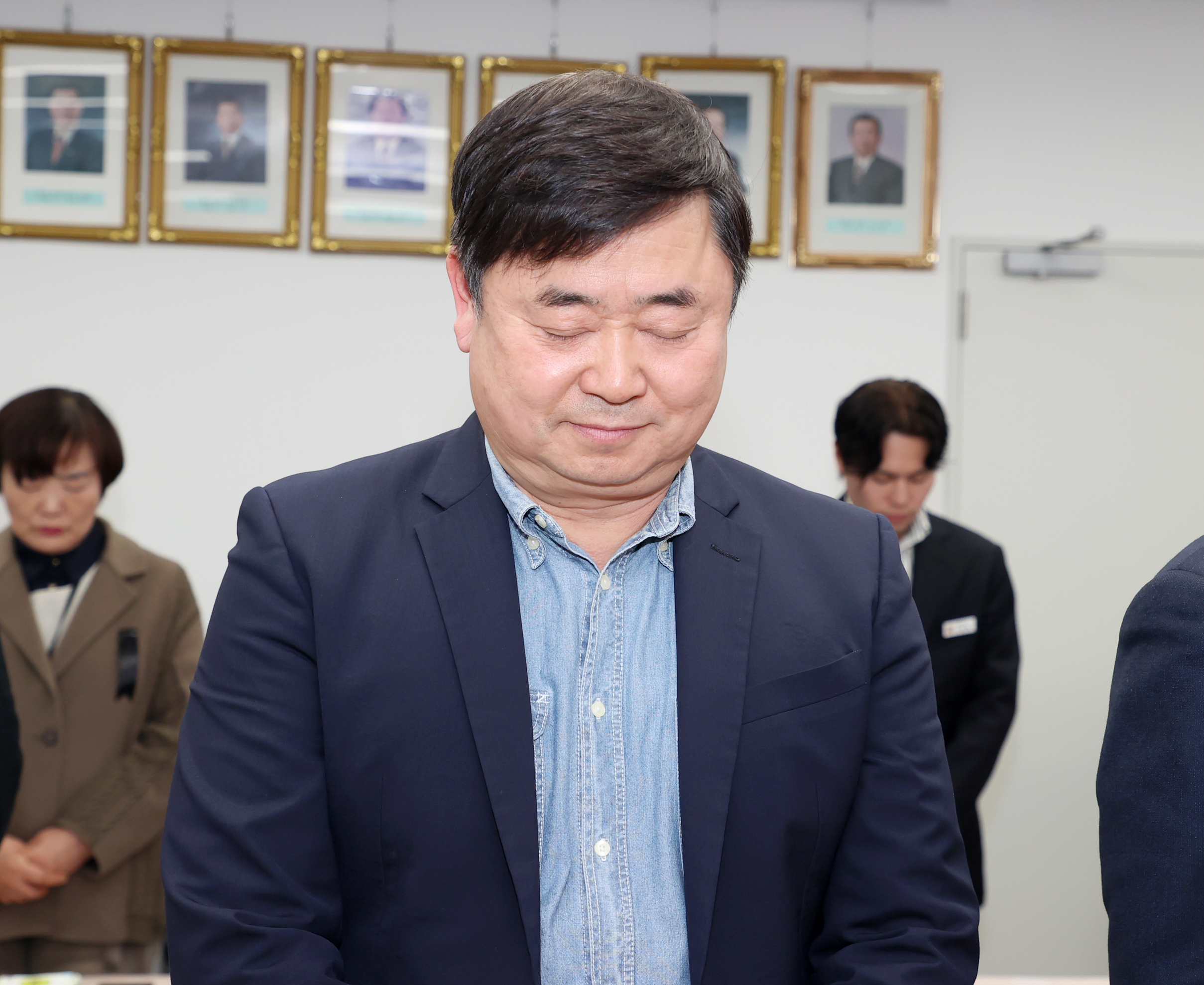 2024년 종무식 - 2