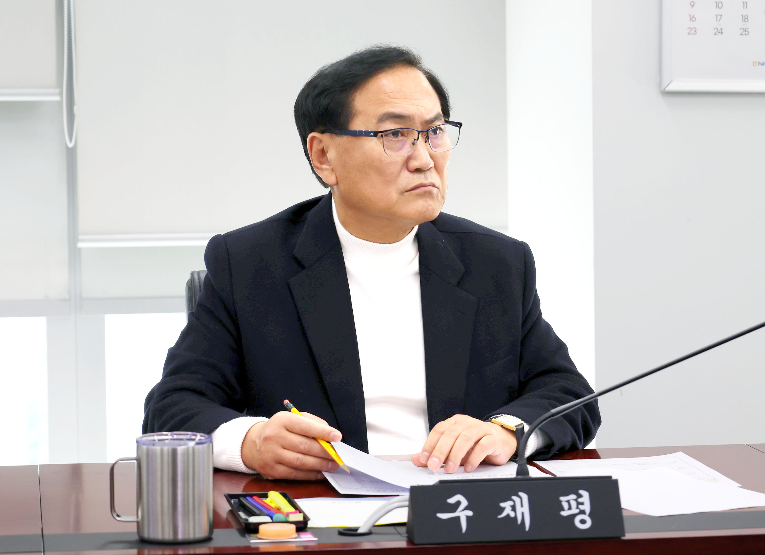 경제환경위원회 운영 - 2
