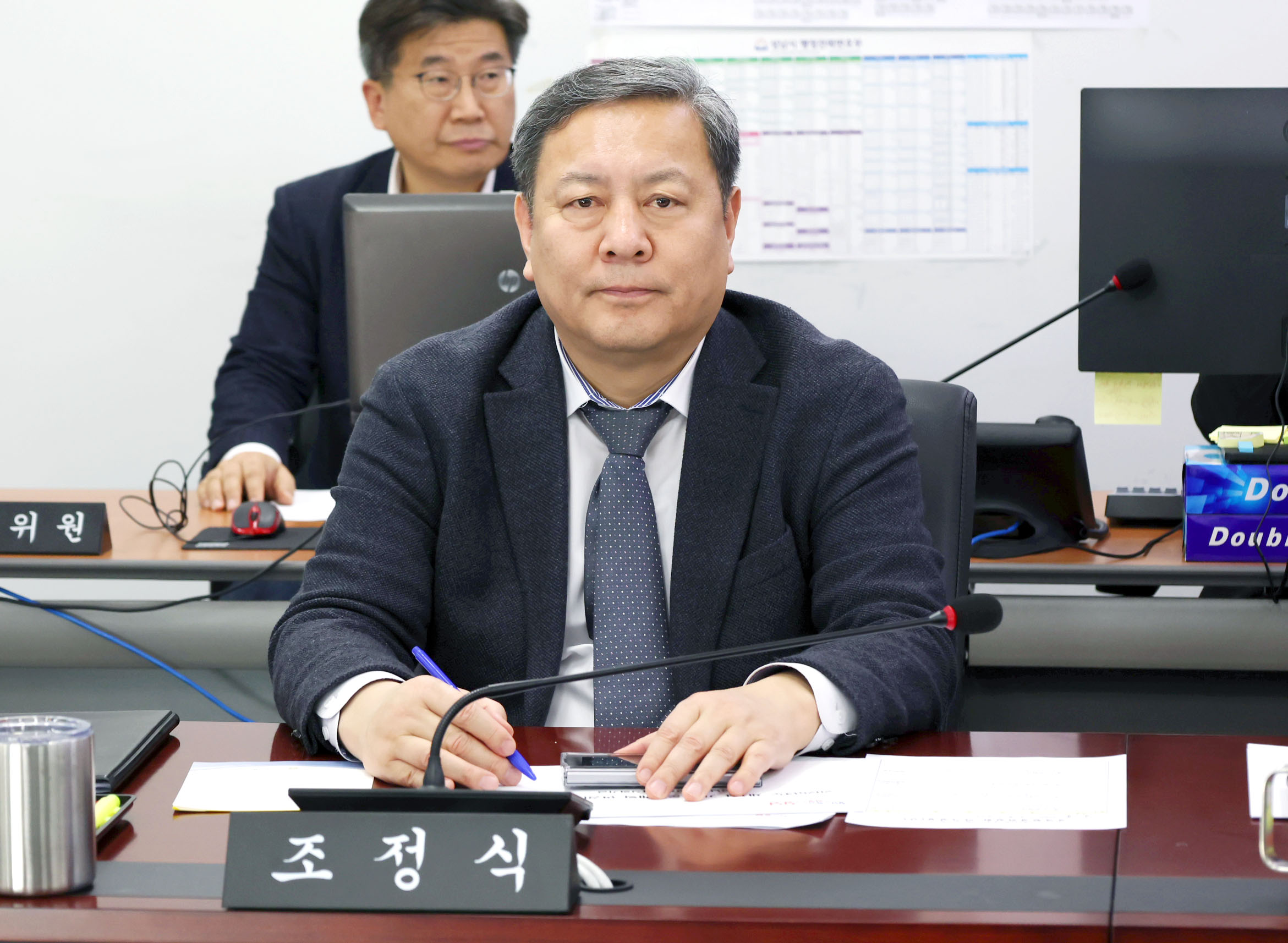 경제환경위원회 운영 - 4