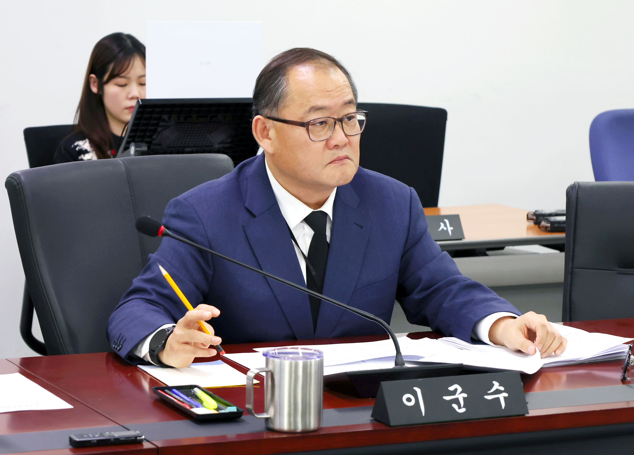경제환경위원회 운영 - 4