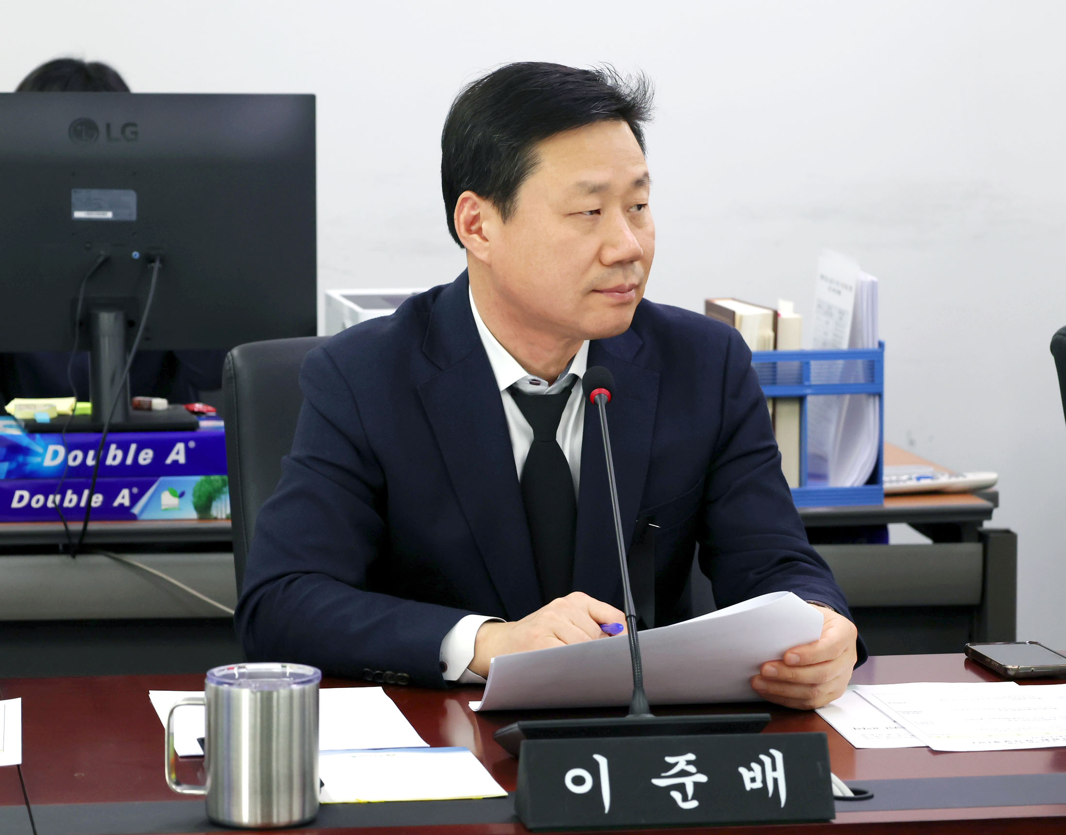 경제환경위원회 운영 - 4