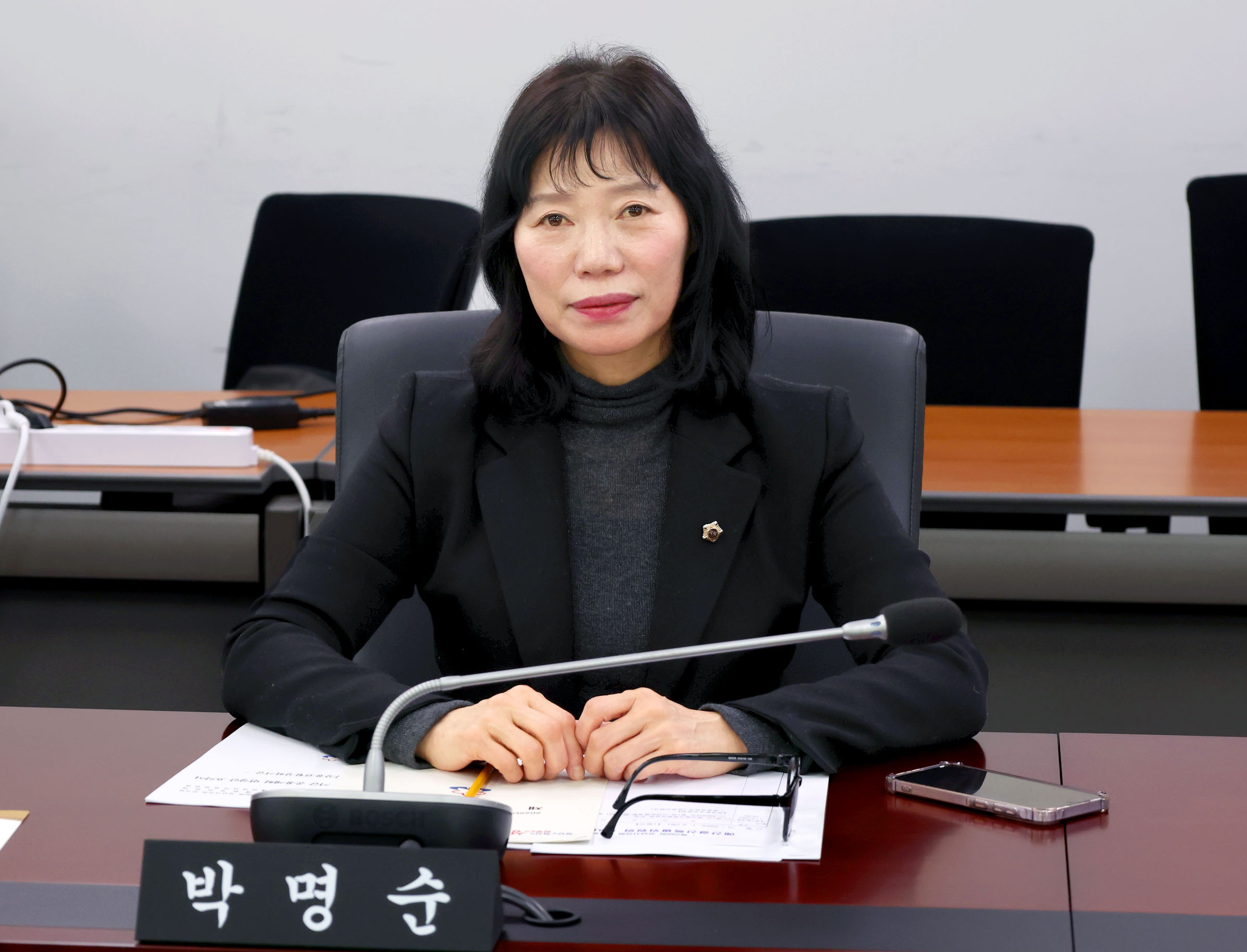 예산결산특별위원회 운영 - 2