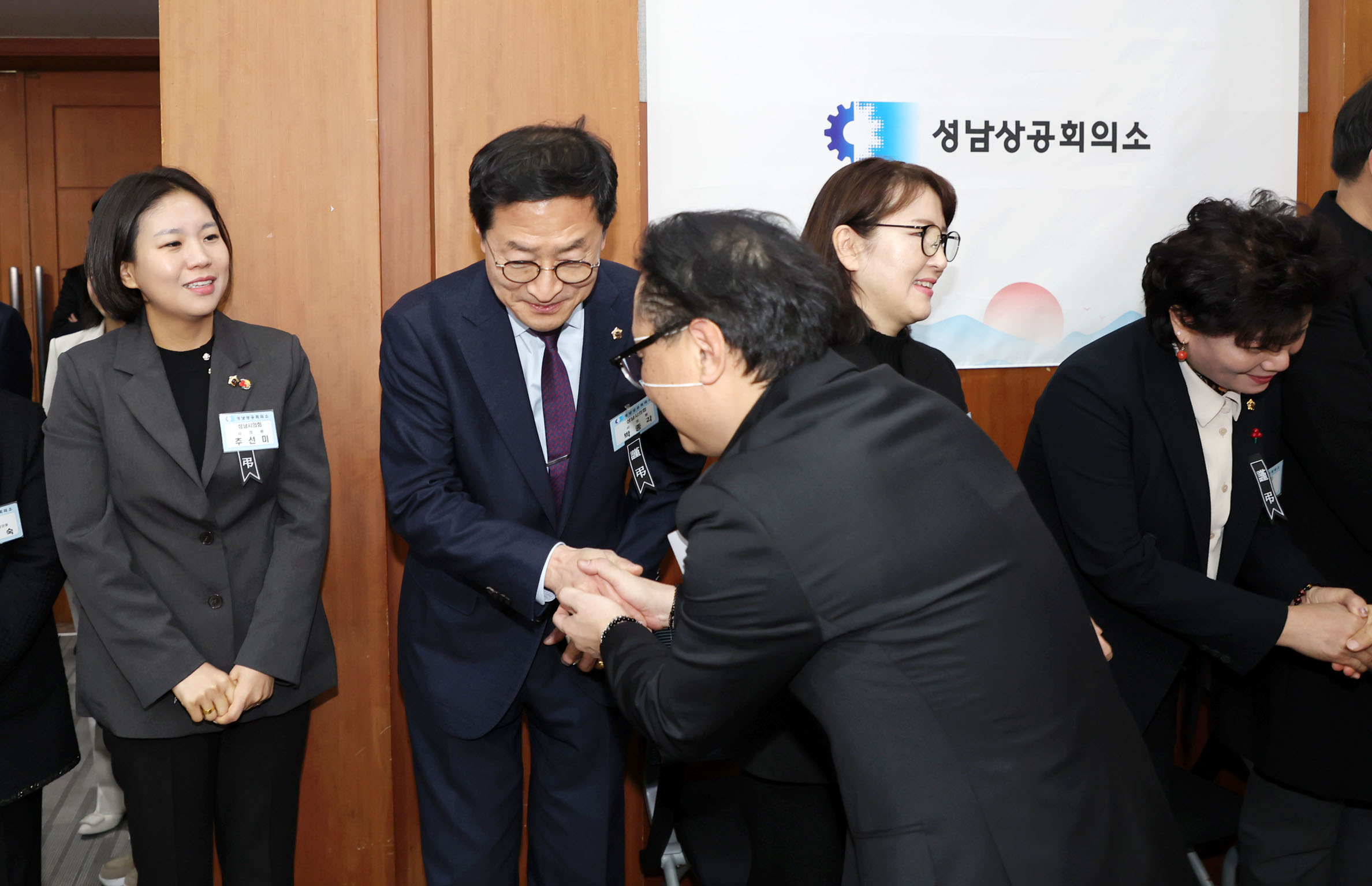 성남상공회의소 2025년 신년인사회 - 1