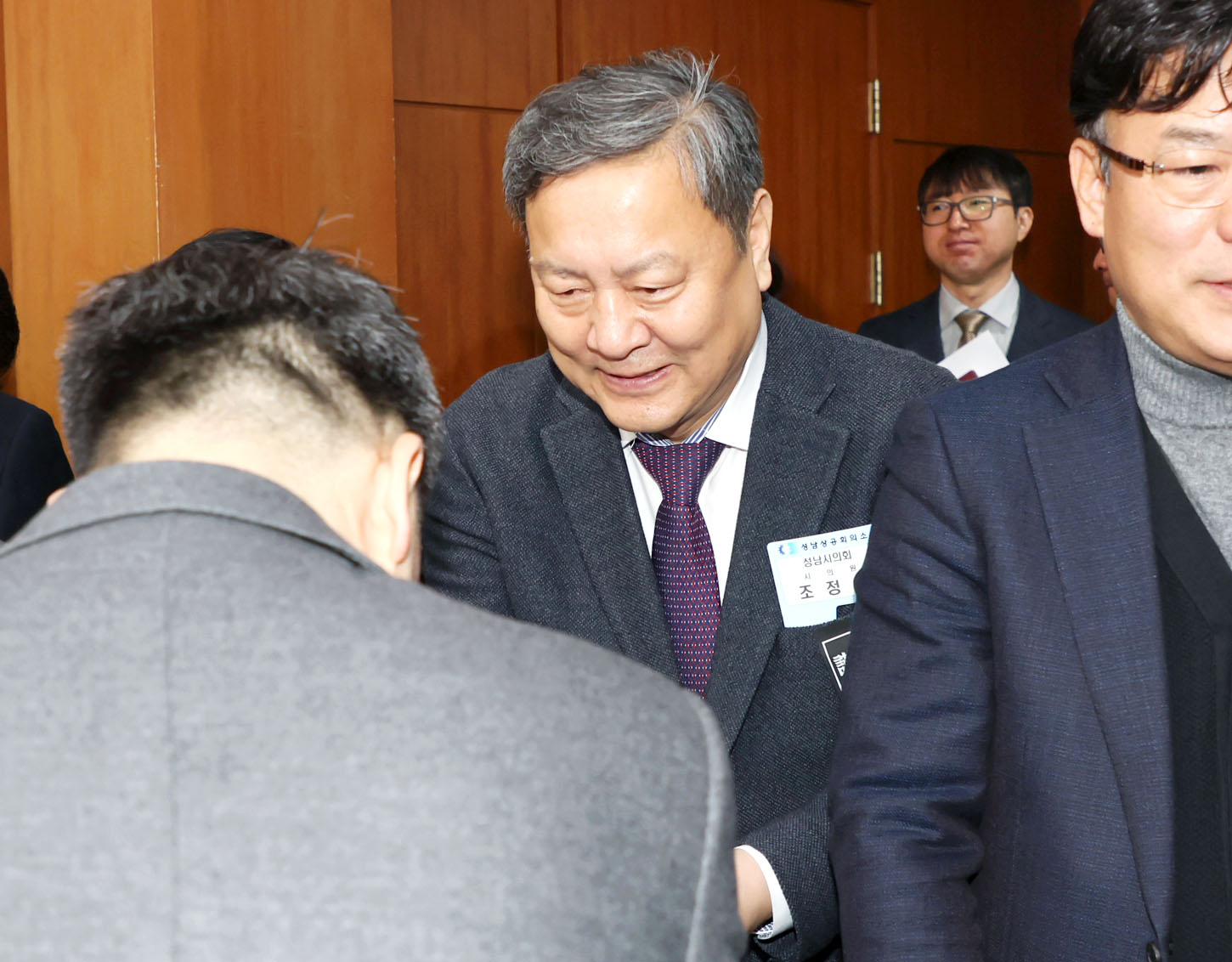 성남상공회의소 2025년 신년인사회 - 2