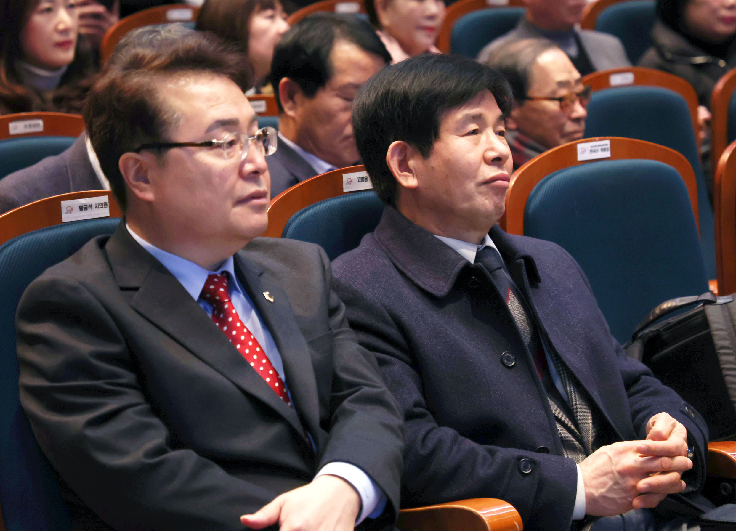 2025년 새해인사회(중원구) - 3