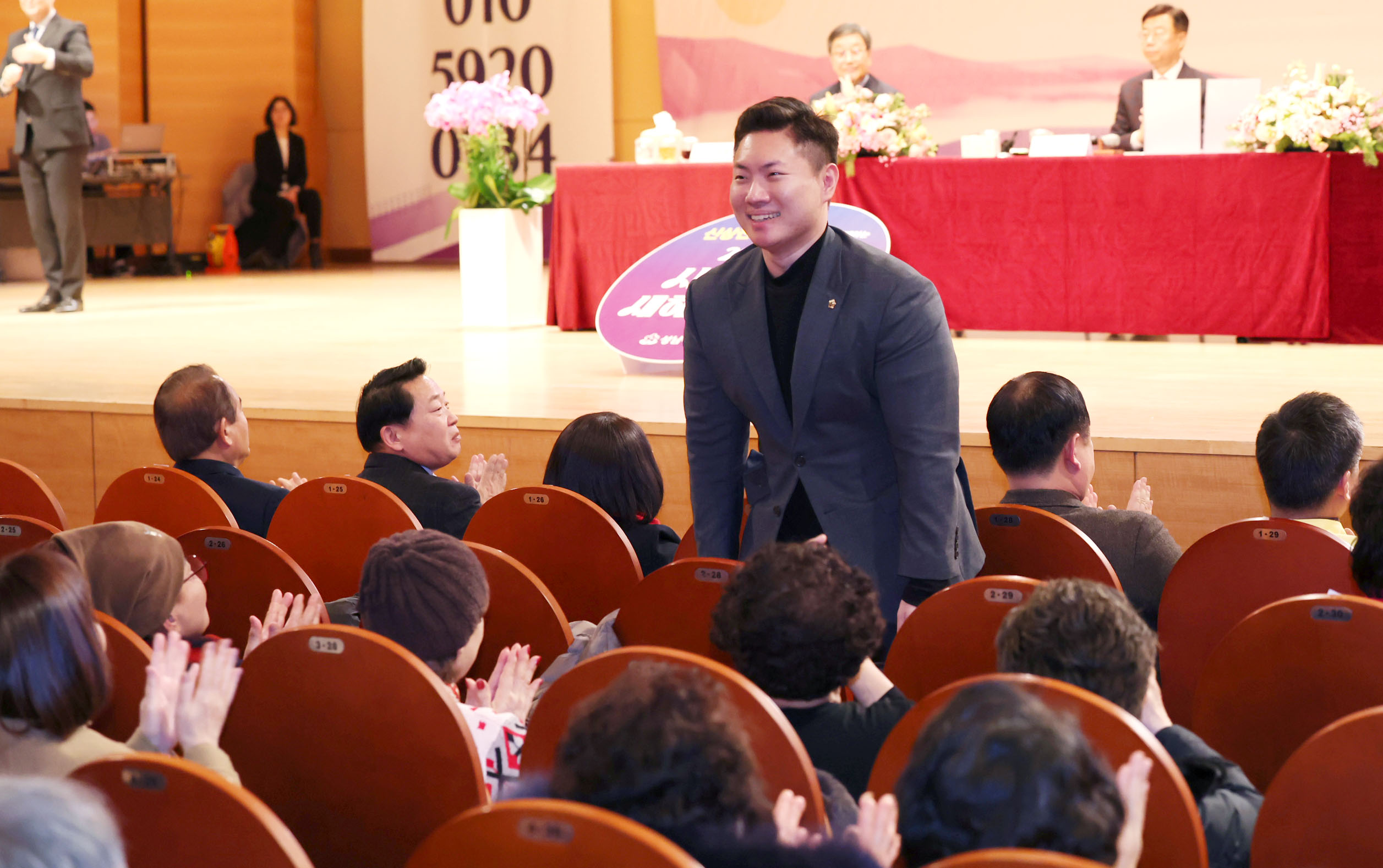 2025년 새해인사회(분당갑) - 1