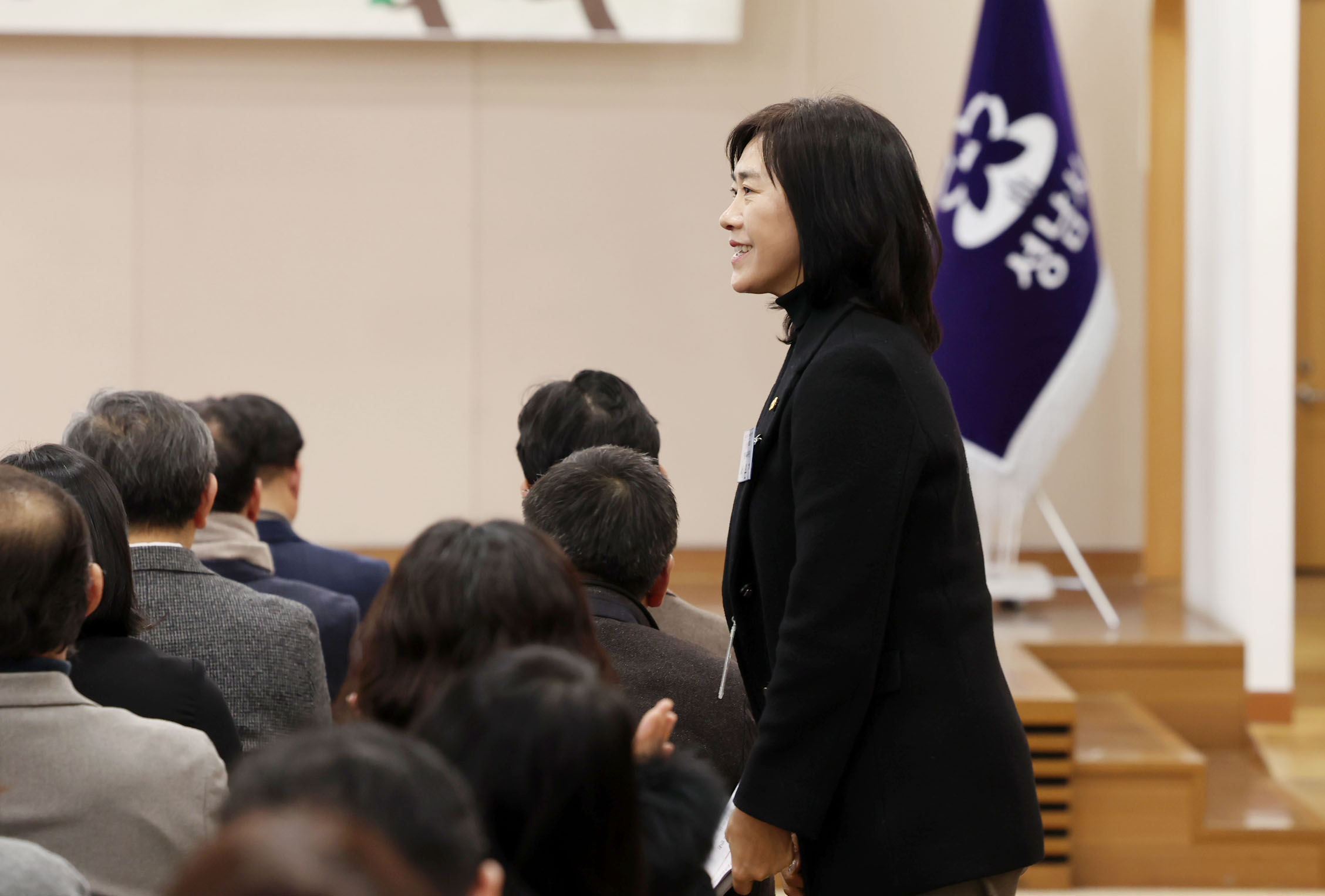 2025년 성남시사회복지 신년인사회 - 2