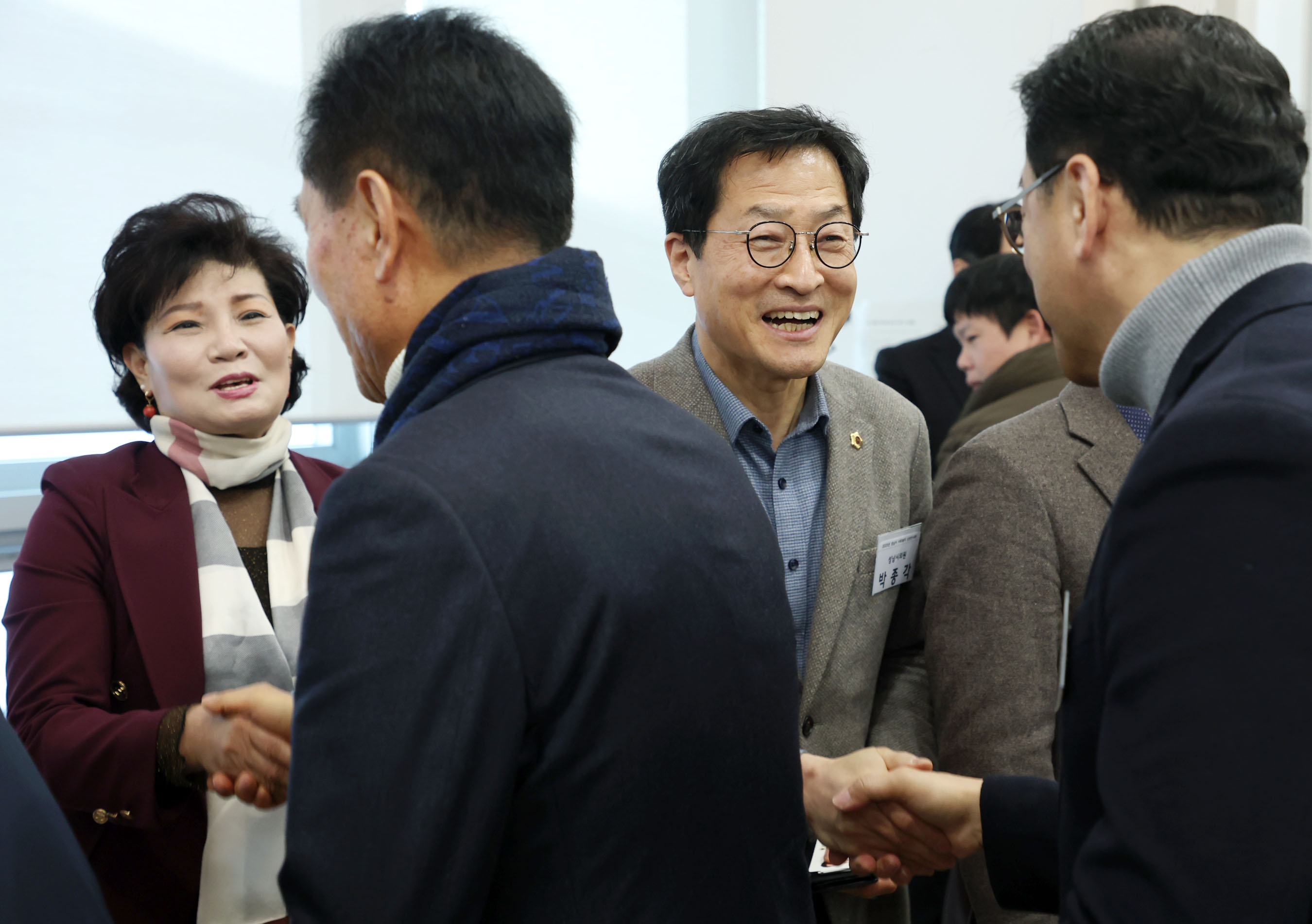 2025년 성남시사회복지 신년인사회 - 7
