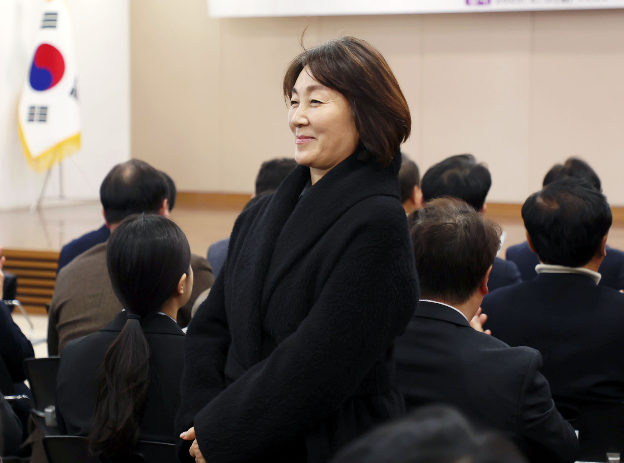 제14대 성남시 주민자치협의회장 이취임식 - 6