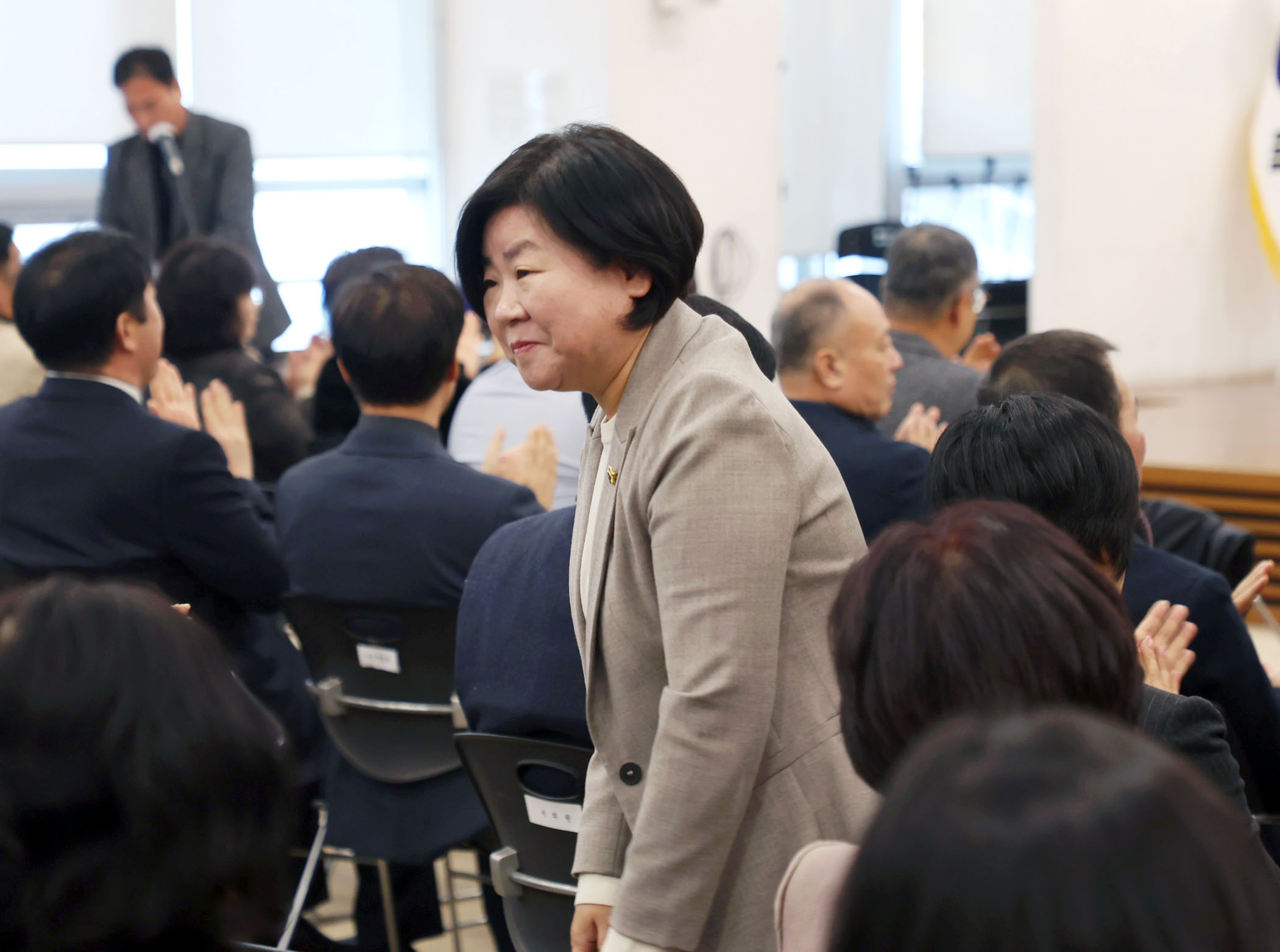 제14대 성남시 주민자치협의회장 이취임식 - 1