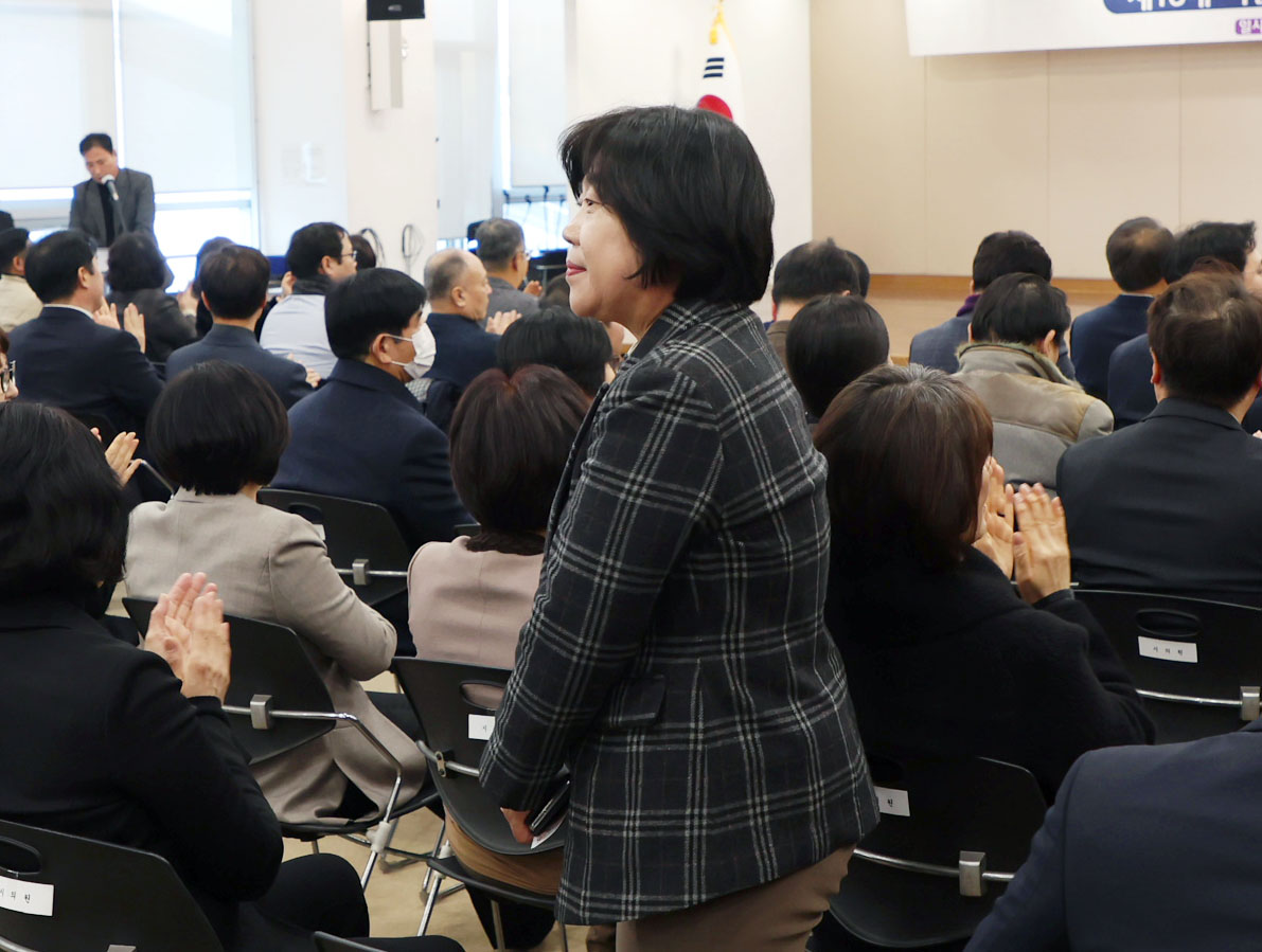 제14대 성남시 주민자치협의회장 이취임식 - 1